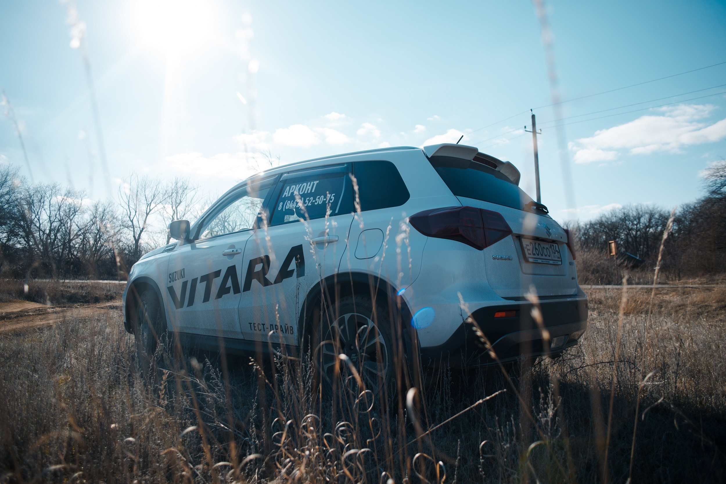 SUZUKI. Главная