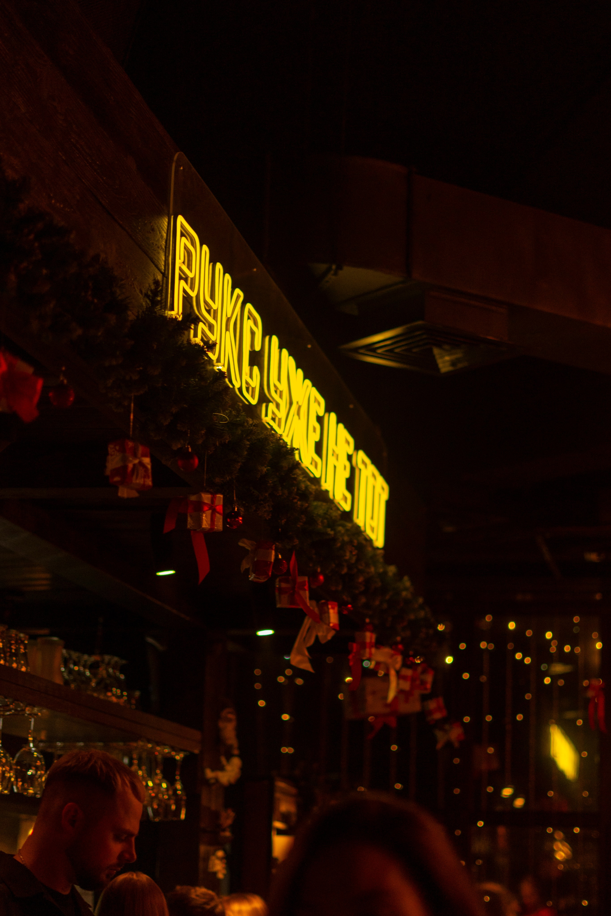 HNY. Анастасия Паршукова — фотограф Шерегеш Новосибирск