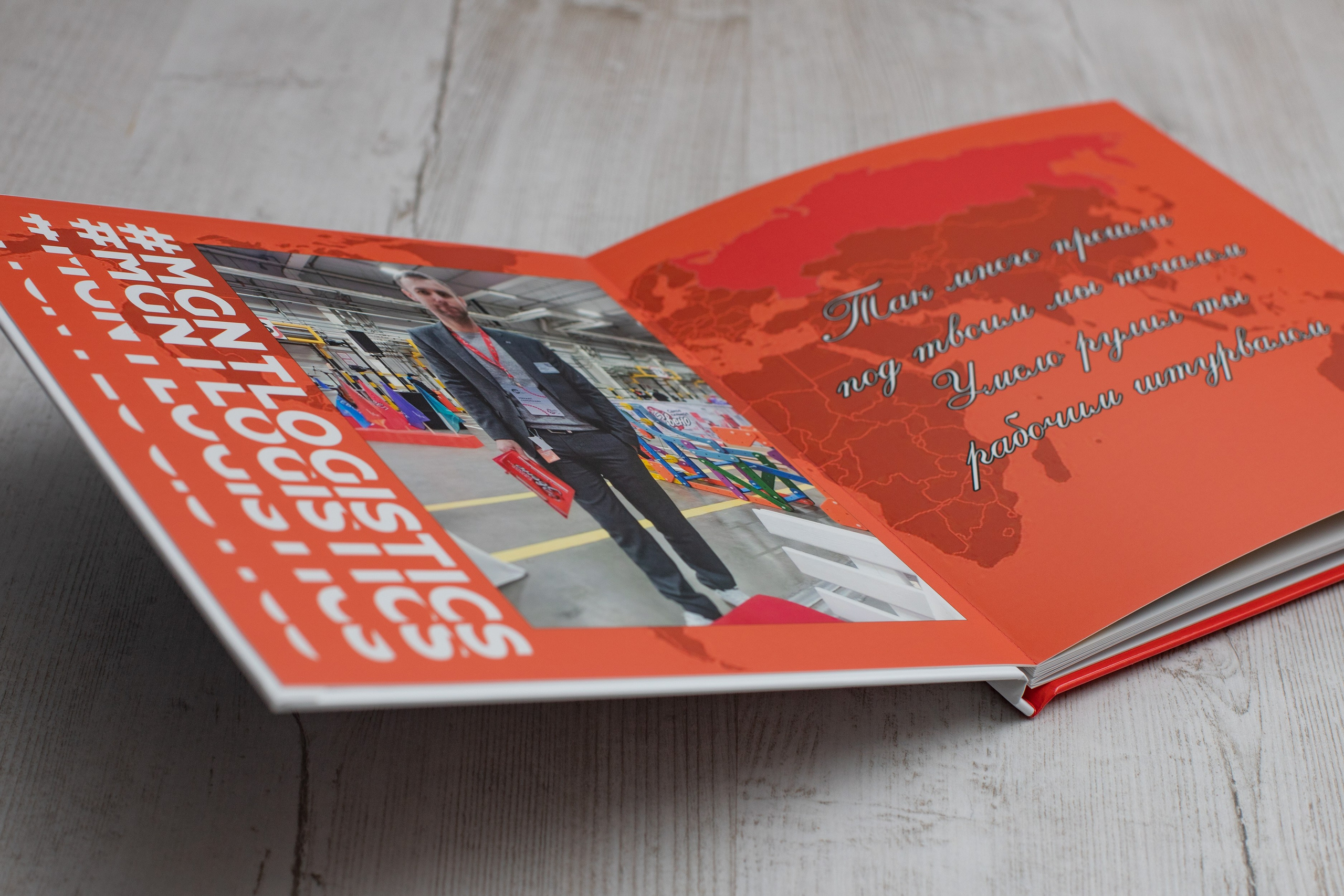 Печать фотокниг в Краснодаре от Студии печати "ЧЁ" - 4