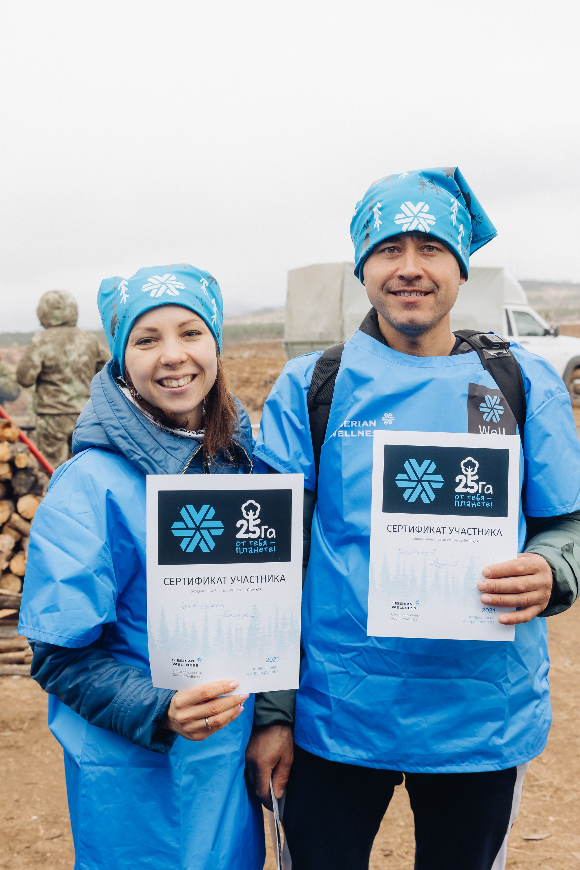 Siberian wellness. Ежегодная акция по посадке деревьев. Свадебный и семейный фотограф в Улан-Удэ