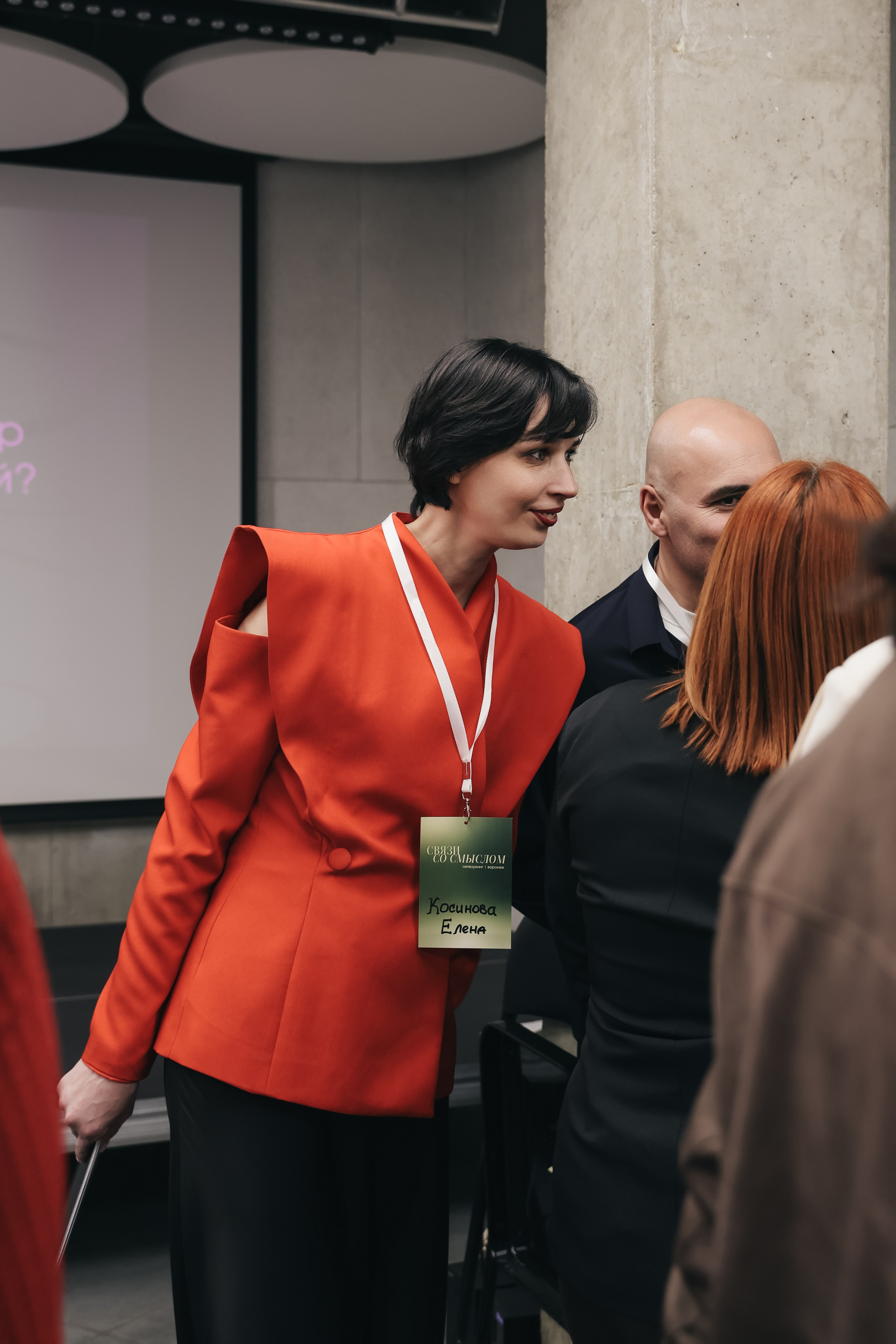 «Связи со смыслом». Первый нетворкинг сообщества. Фотограф Воронеж, Новая Усмань Мария Бублик