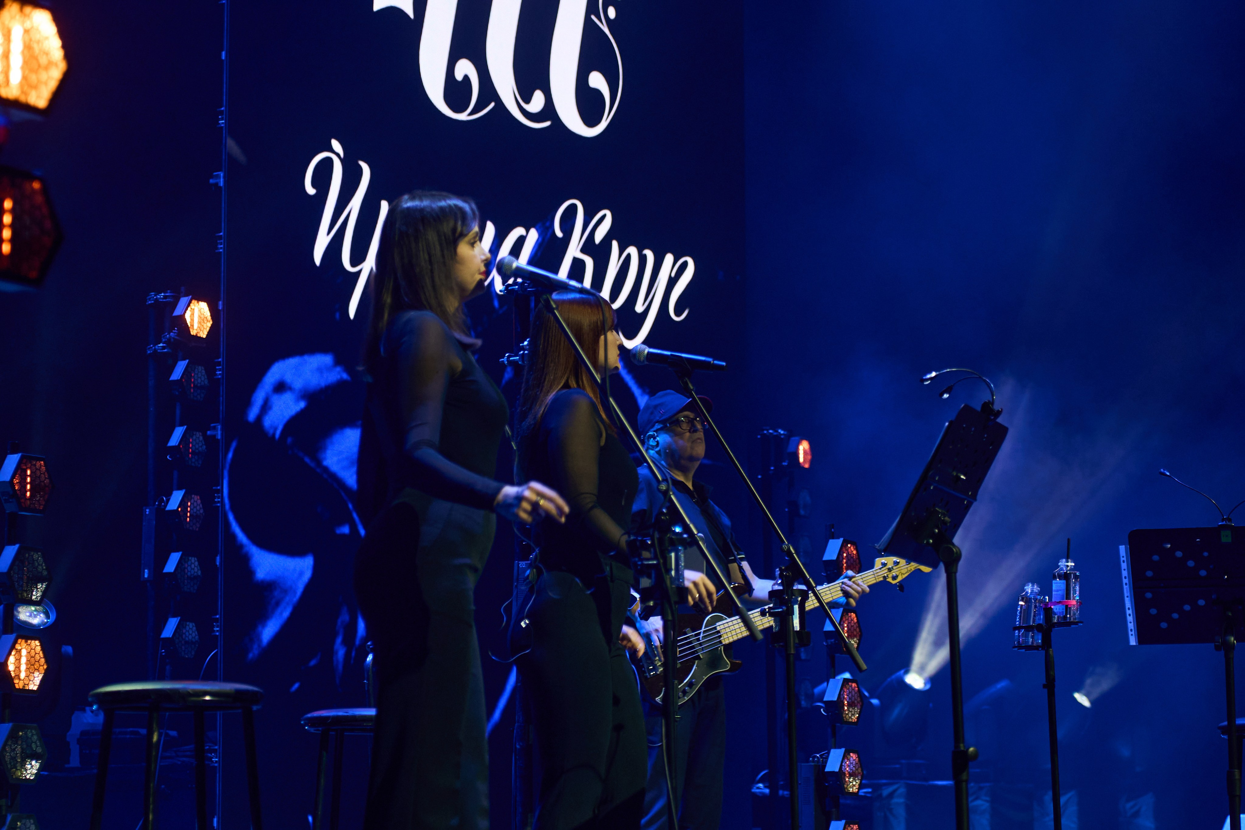 ИРИНА И АЛЕКСАНДР КРУГ. Yekaterinburg, Sochi, Istanbul, Tiflis-Bshari Zaana’da fotoğrafçı