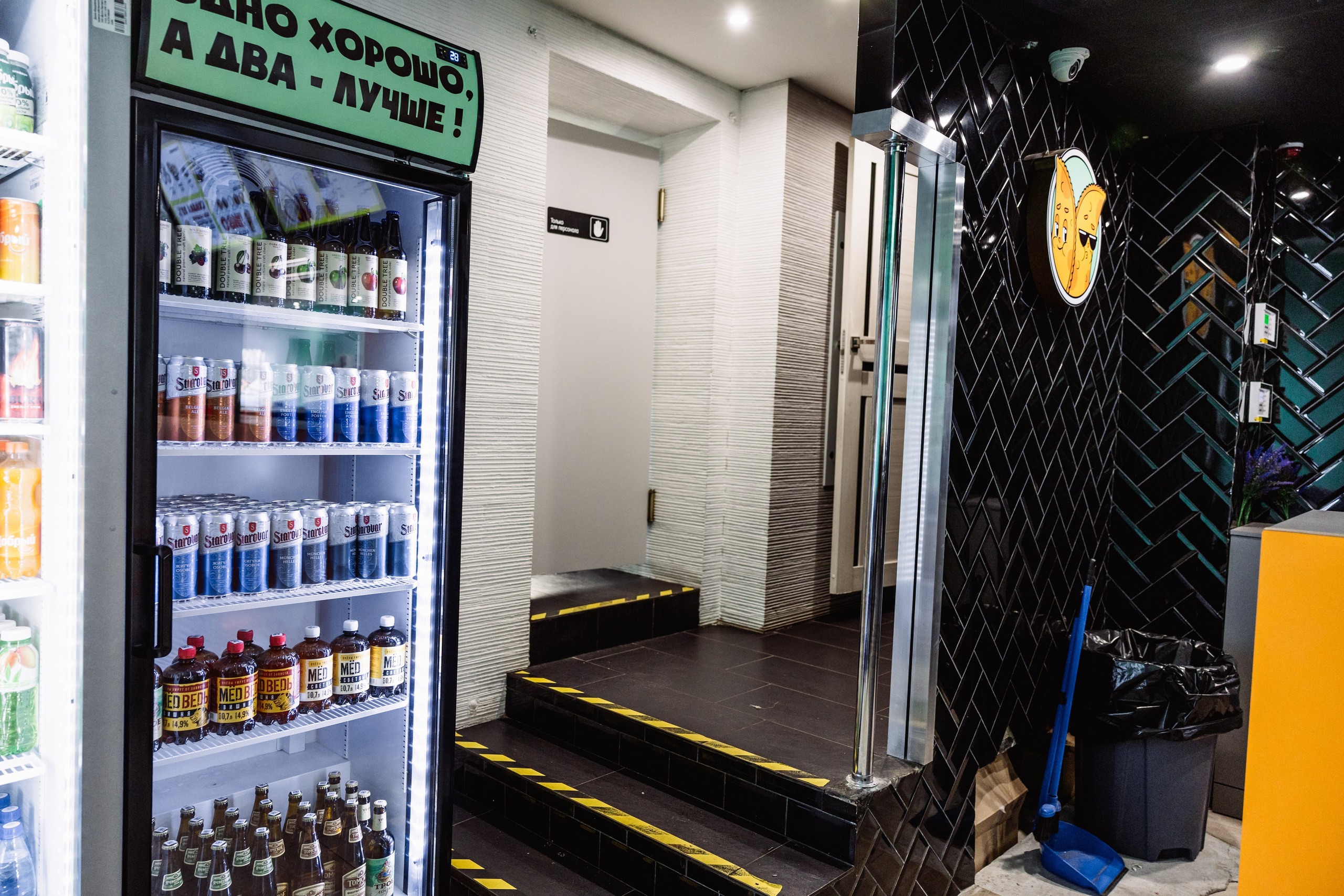 ЧЕБ И РЕК | Коломна, Зайцева 13. ФОТОГРАФ ИРИНА ШАМАТАВА