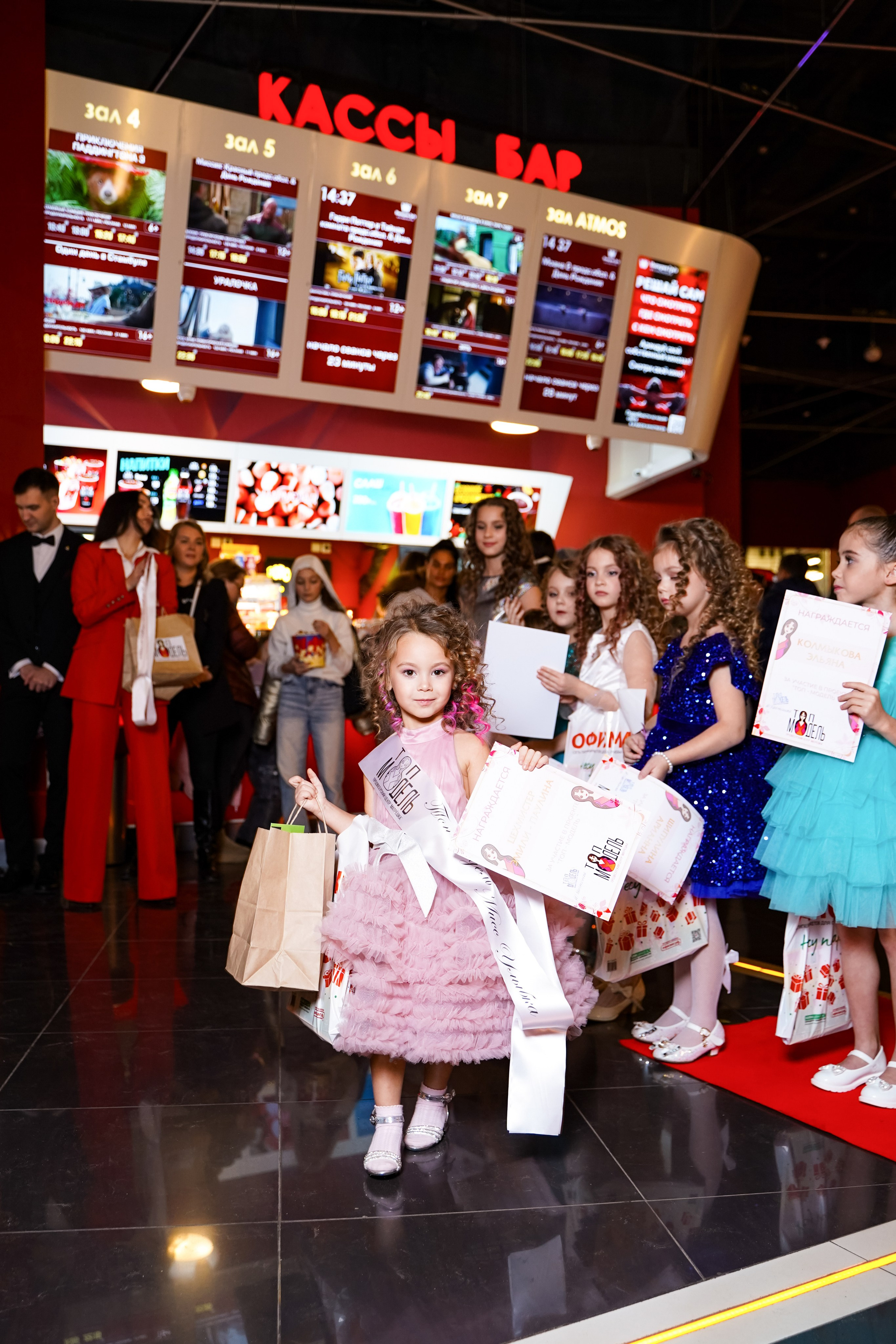 Финал «Топ-модель по-детски». Фотограф Надежда Жемкова. Фотосъёмка, ретушь, фотомонтаж для вас и вашего бизнеса