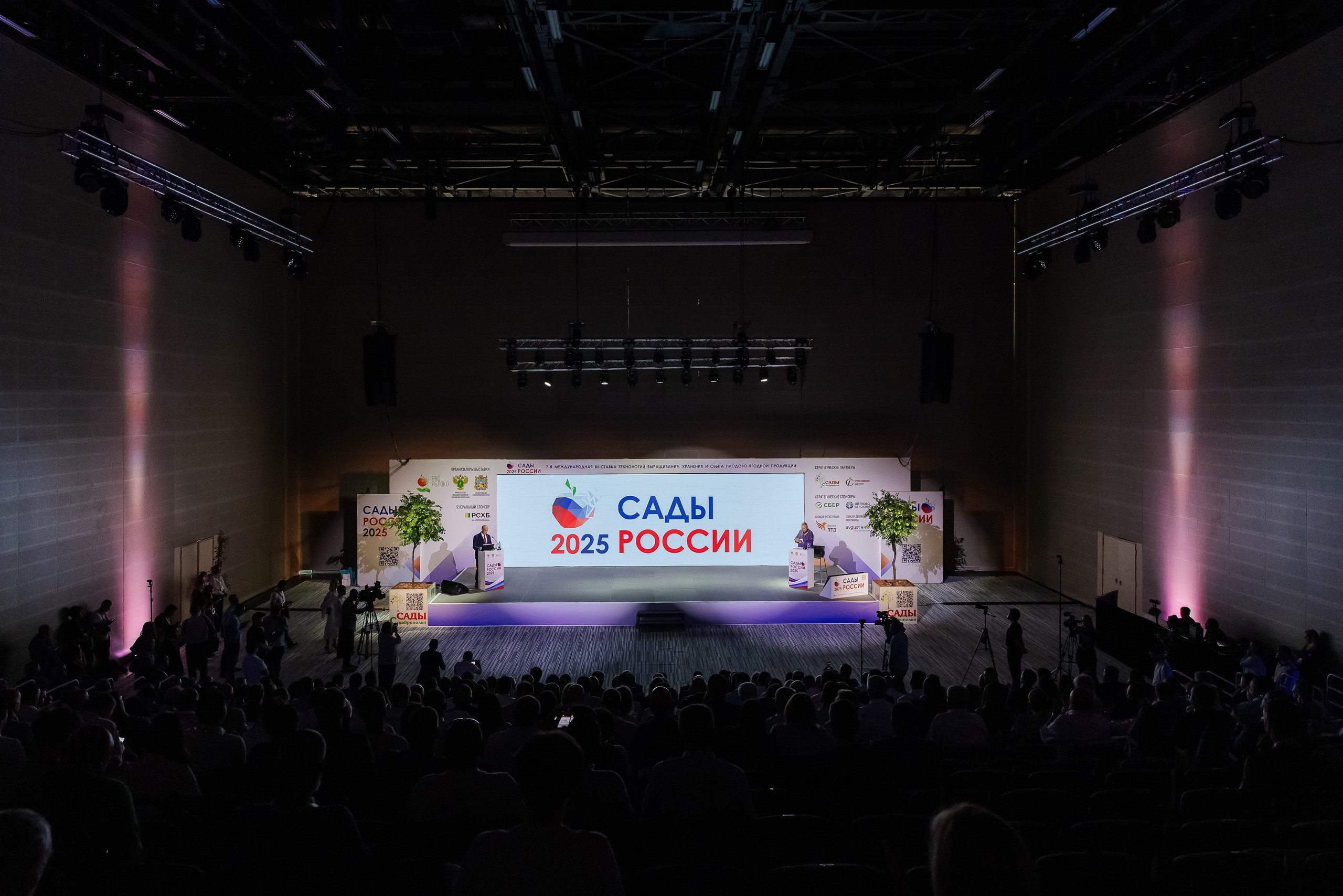 ЭКСПО. Фотограф Николай Петрушкин | Ставрополь, Москва