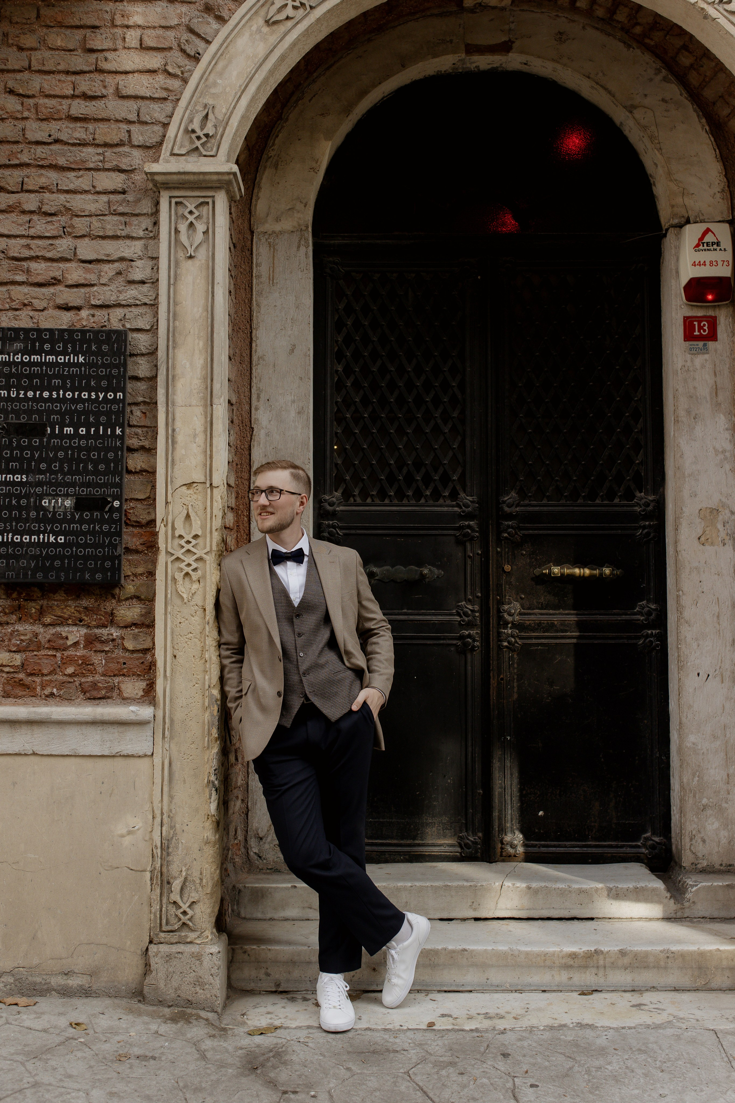 Гриша и Татьяна. Главная