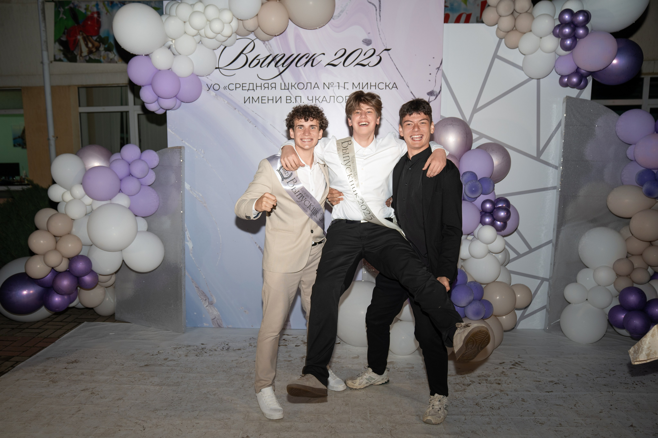 Выпускной СШ1. Семейный и свадебный фотограф Минск, Беларусь Анна Орловская