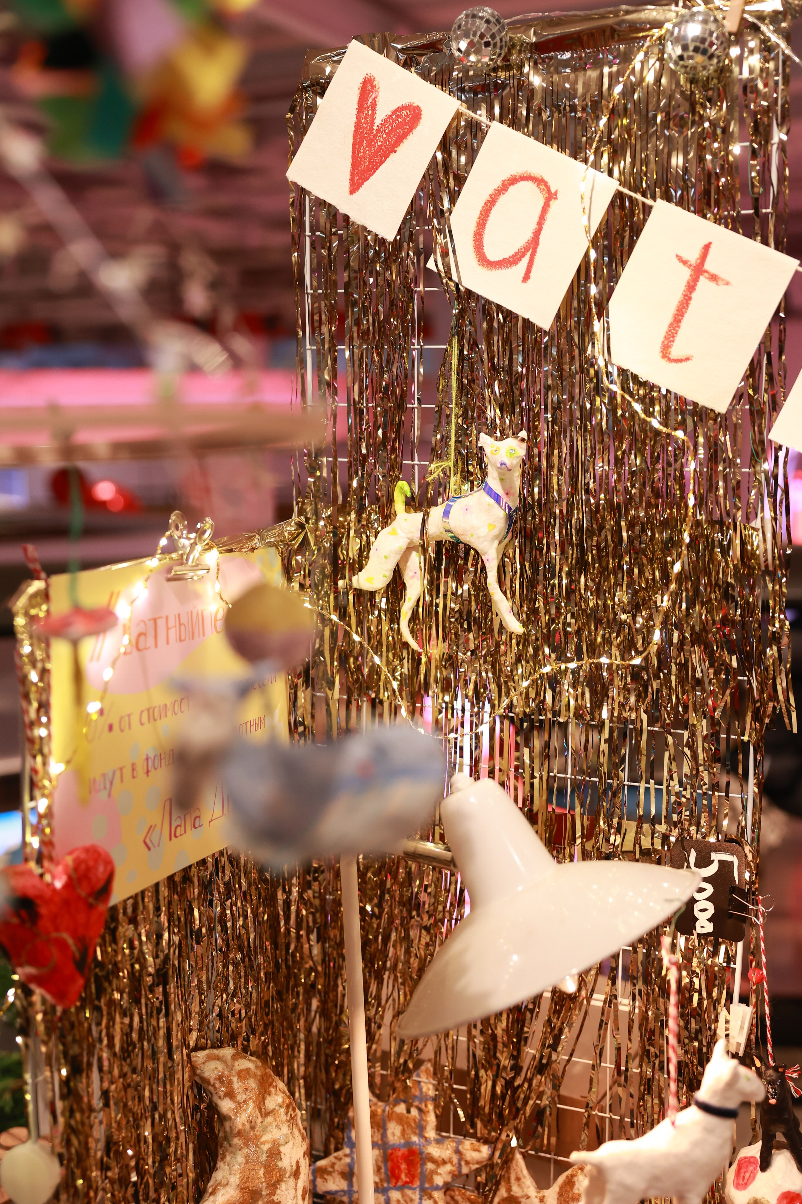 23–24 декабря 2023 в «Три вокзала. Депо» / День 1. Фотоотчеты «Ламбада-маркета»