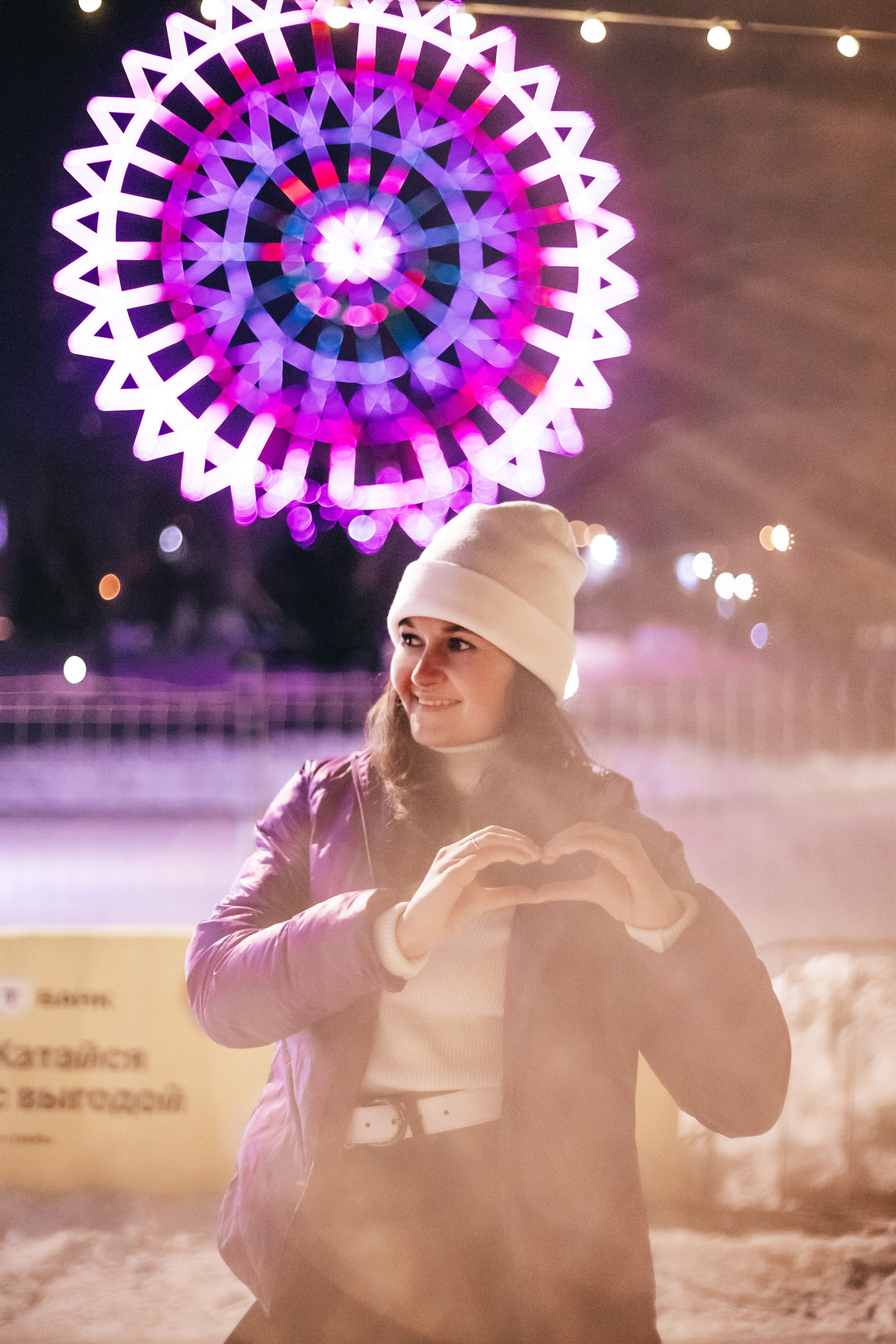 Девичник на катке. Семейный и детский фотограф в г. Новосибирске Макеева Анастасия