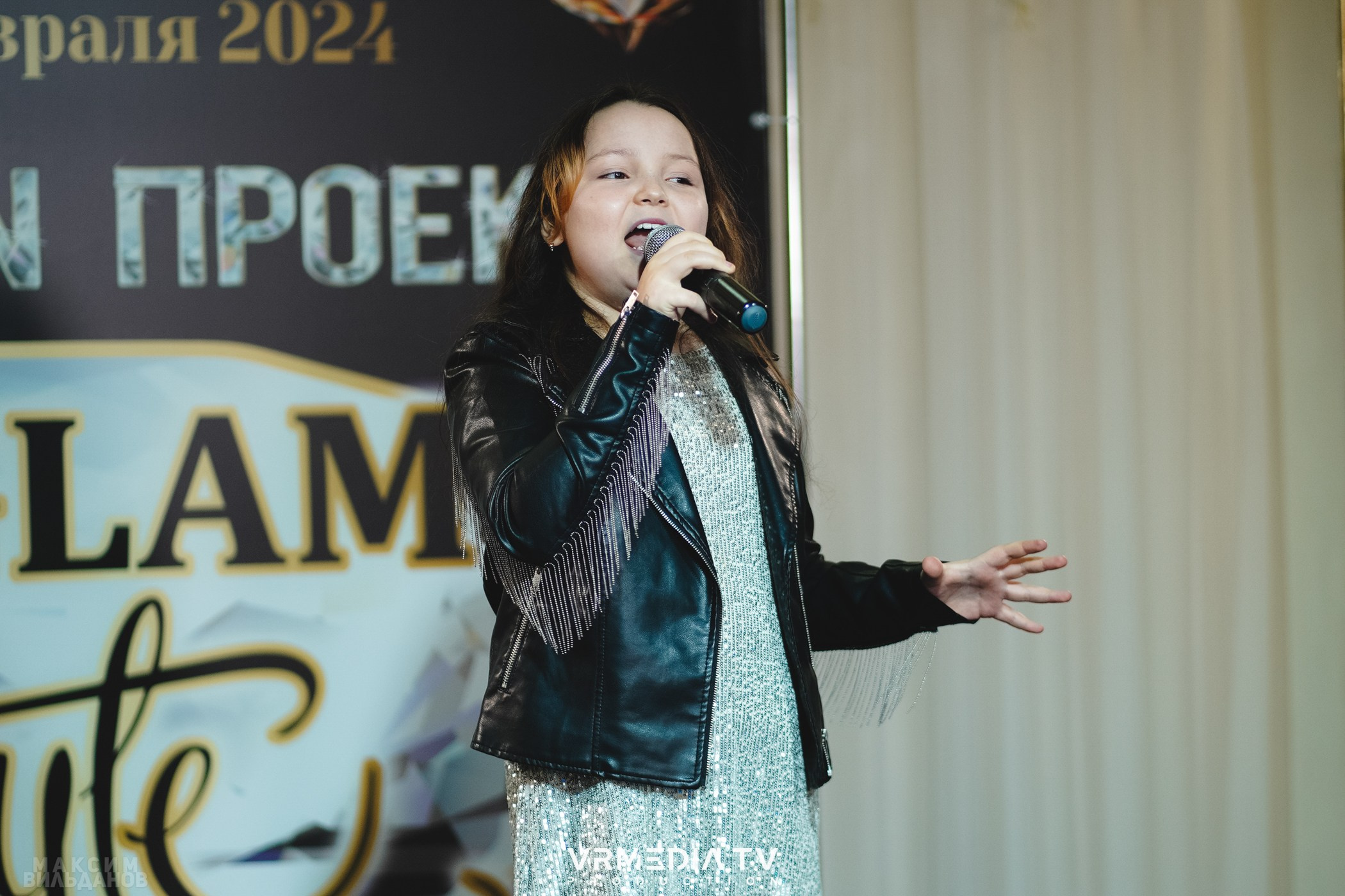 Leomar Production: Fashion проект «Glam Style 2024» 1 год