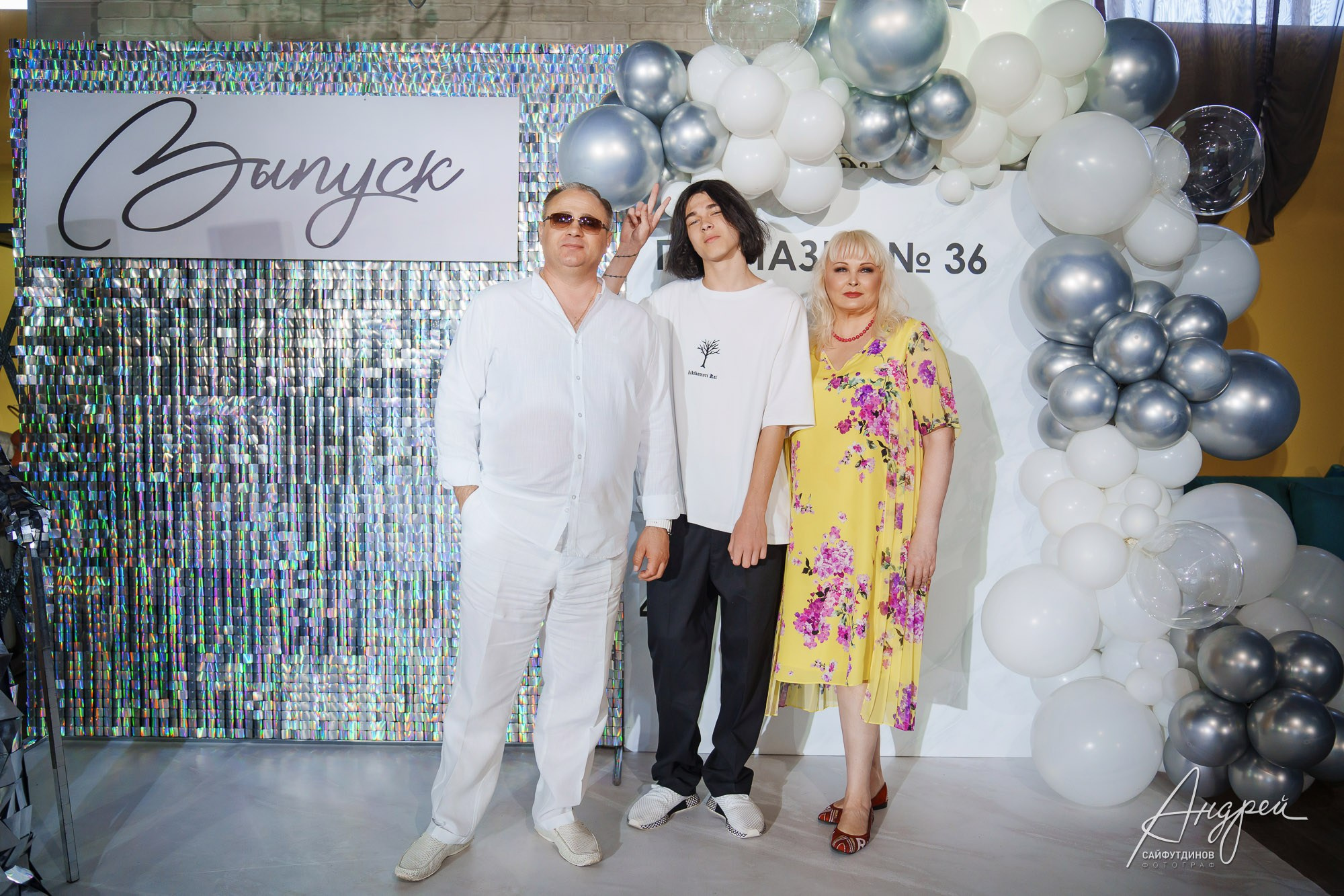 Выпускной Гимназии 36 9 «В». Свадебный и семейный фотограф в Ростове-на-Дону. Андрей Сайфутдинов