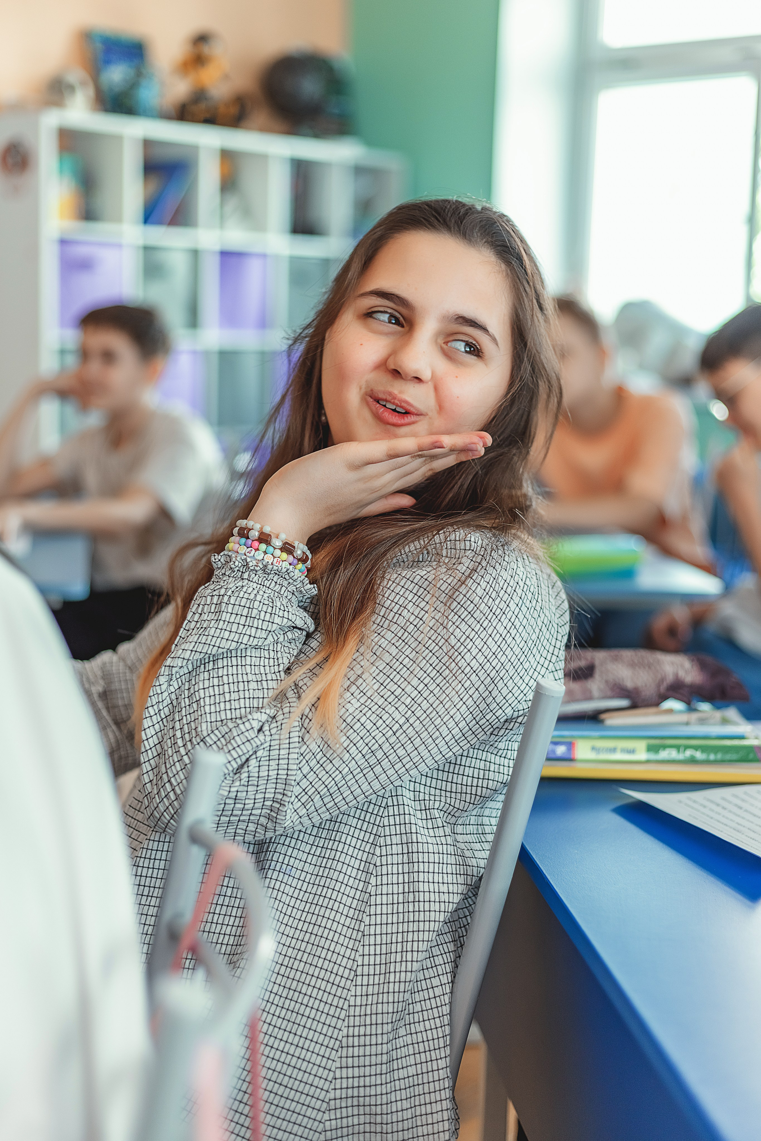 5 класс. Главная