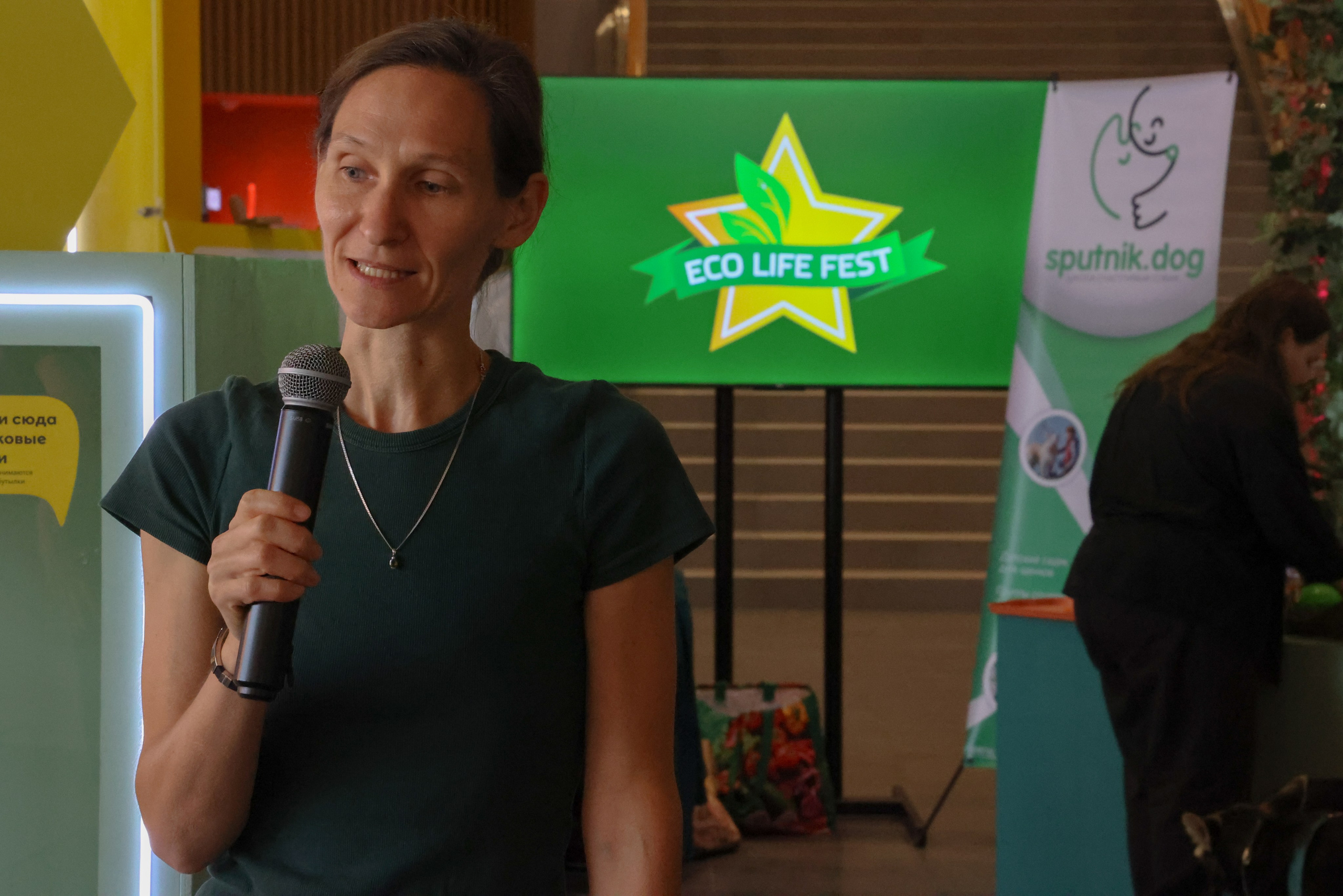 ECO FEST. Фотограф Вадим Бодылев