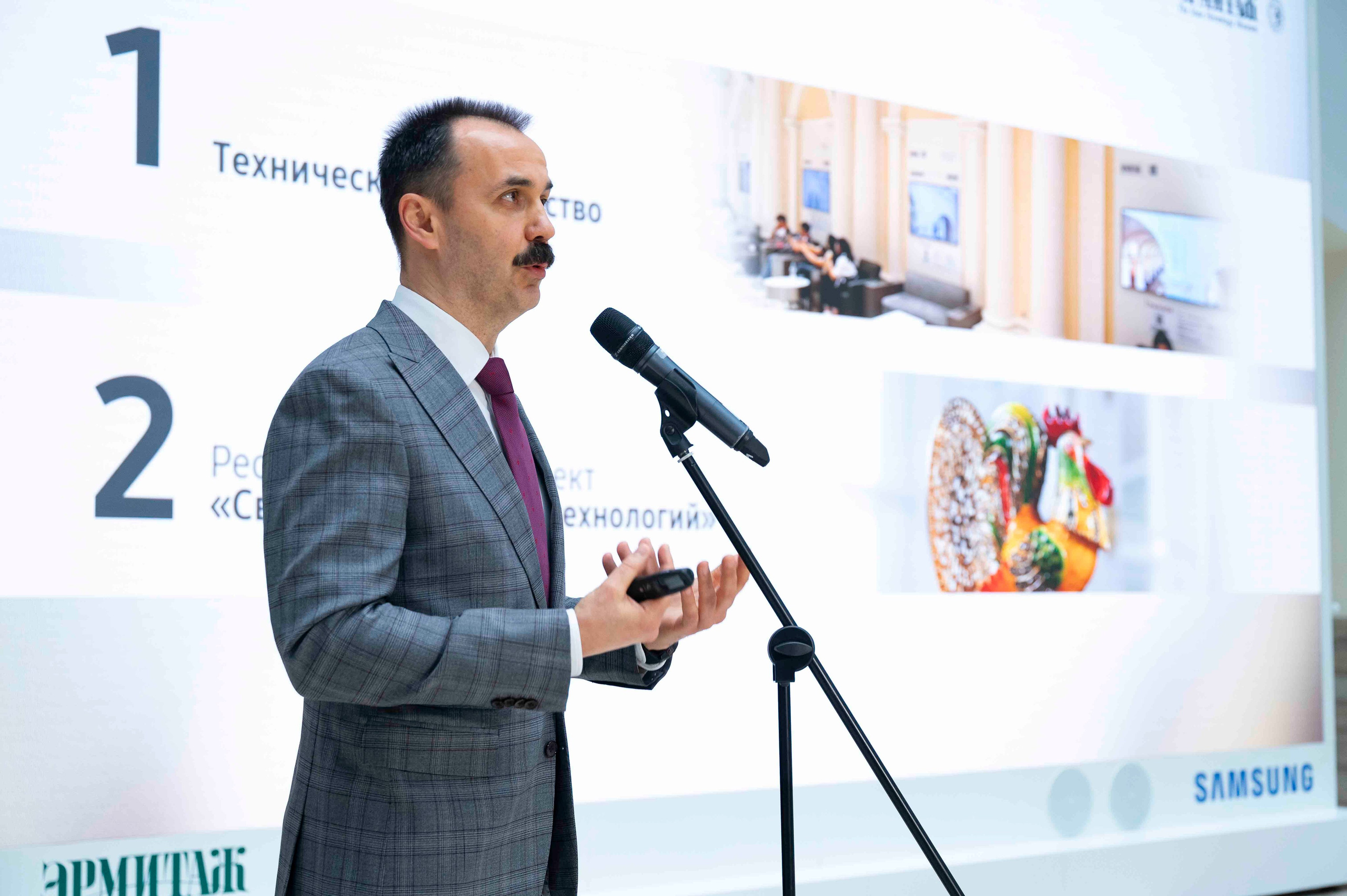 Пресс-конференция Эрмитажа и Samsung Electronics. Serg PG Photography — репортажная фотосъемка в Петербурге