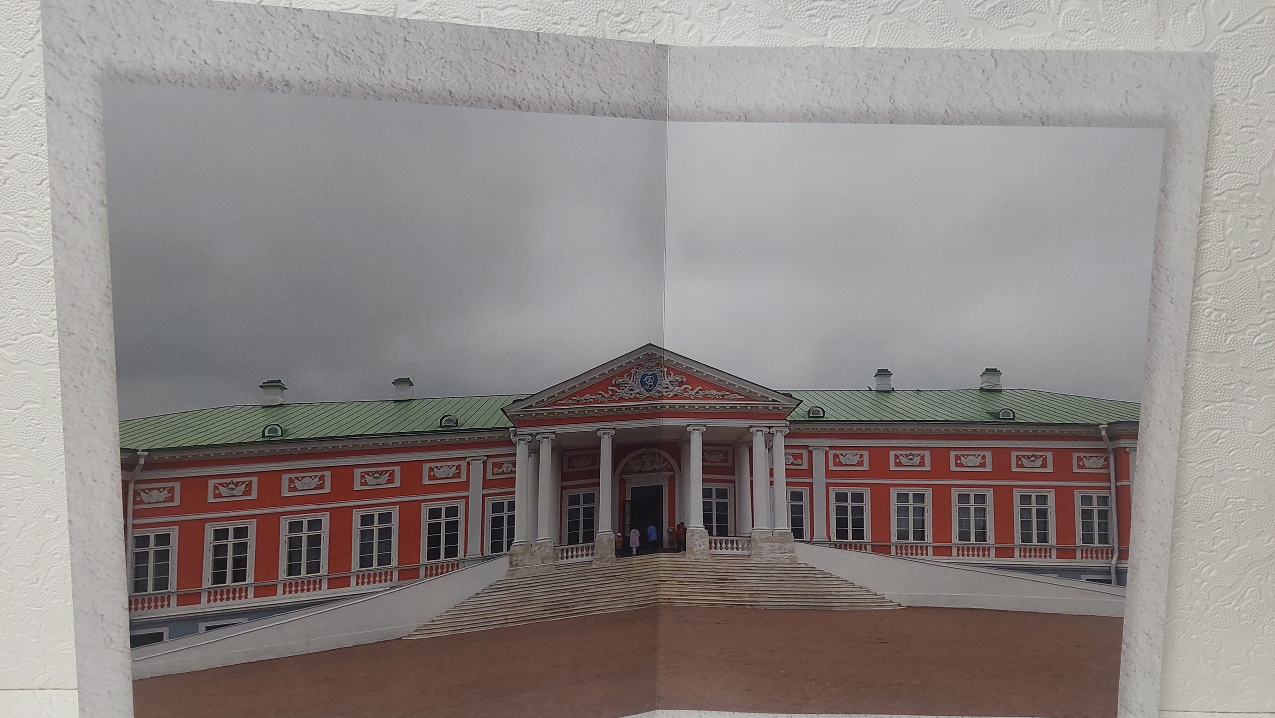 Московская Сага. Кусково, часть 1. Fotounata.ru