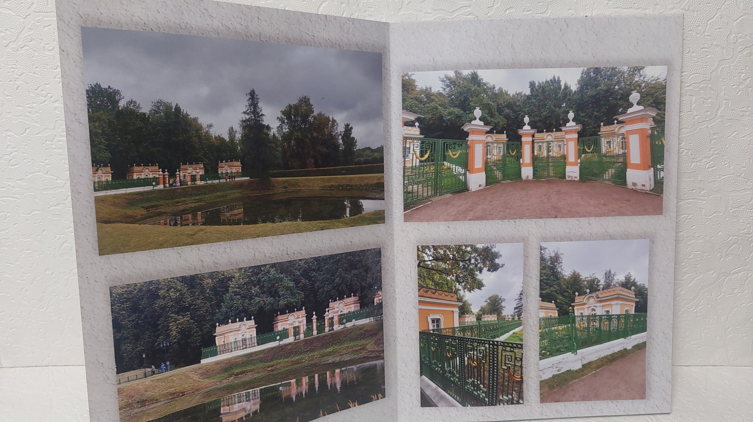 Московская Сага. Кусково, часть 2. Fotounata.ru