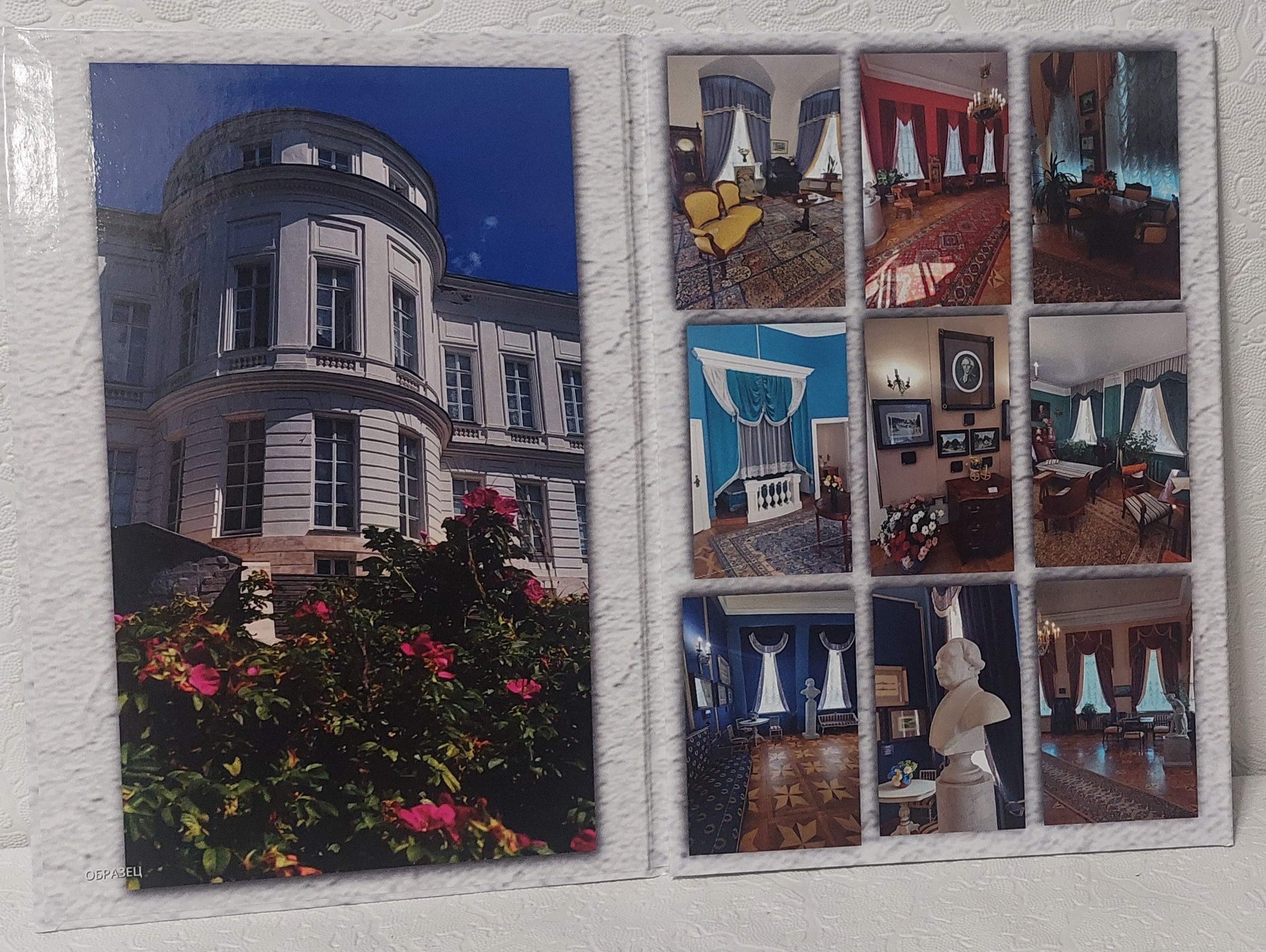 Трюмо. Богородицк. Fotounata.ru