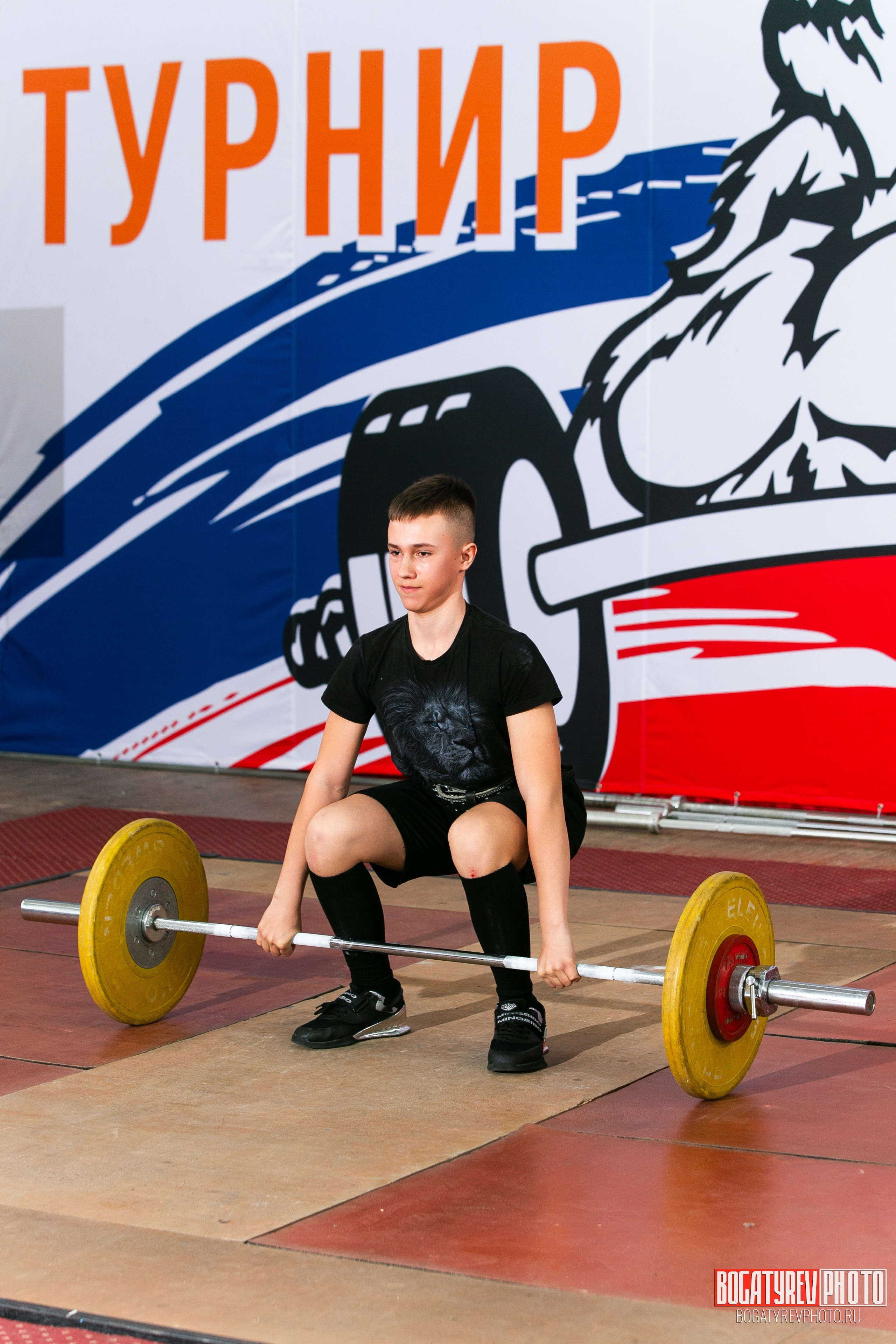 «Мы Вместе» Всероссийский турнир по тяжелой атлетике памяти ЗТР РСФСР Рябцева. Профессиональный фотограф в Мценске и Орловской области