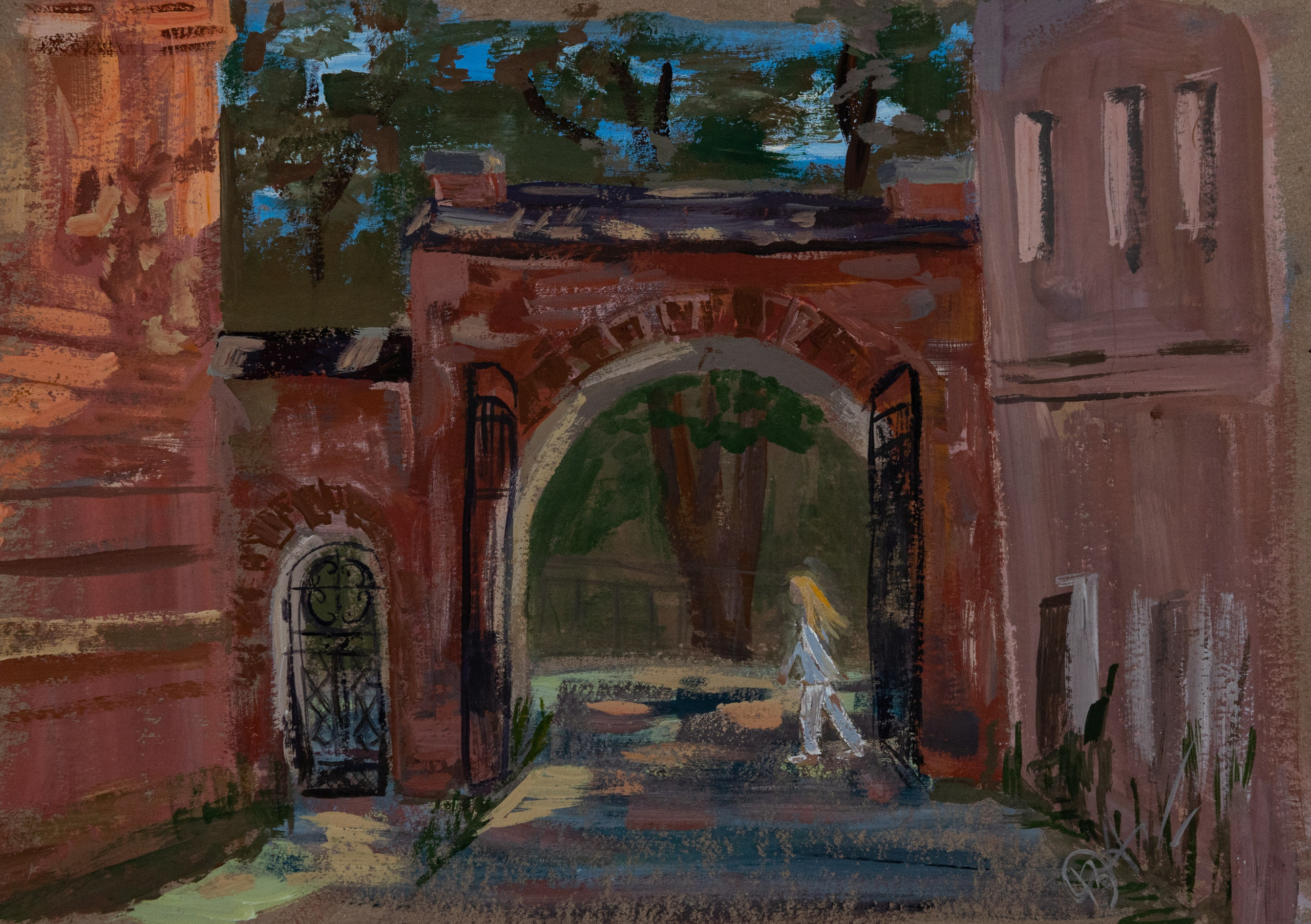 Одинцова Варвара. Чкалова