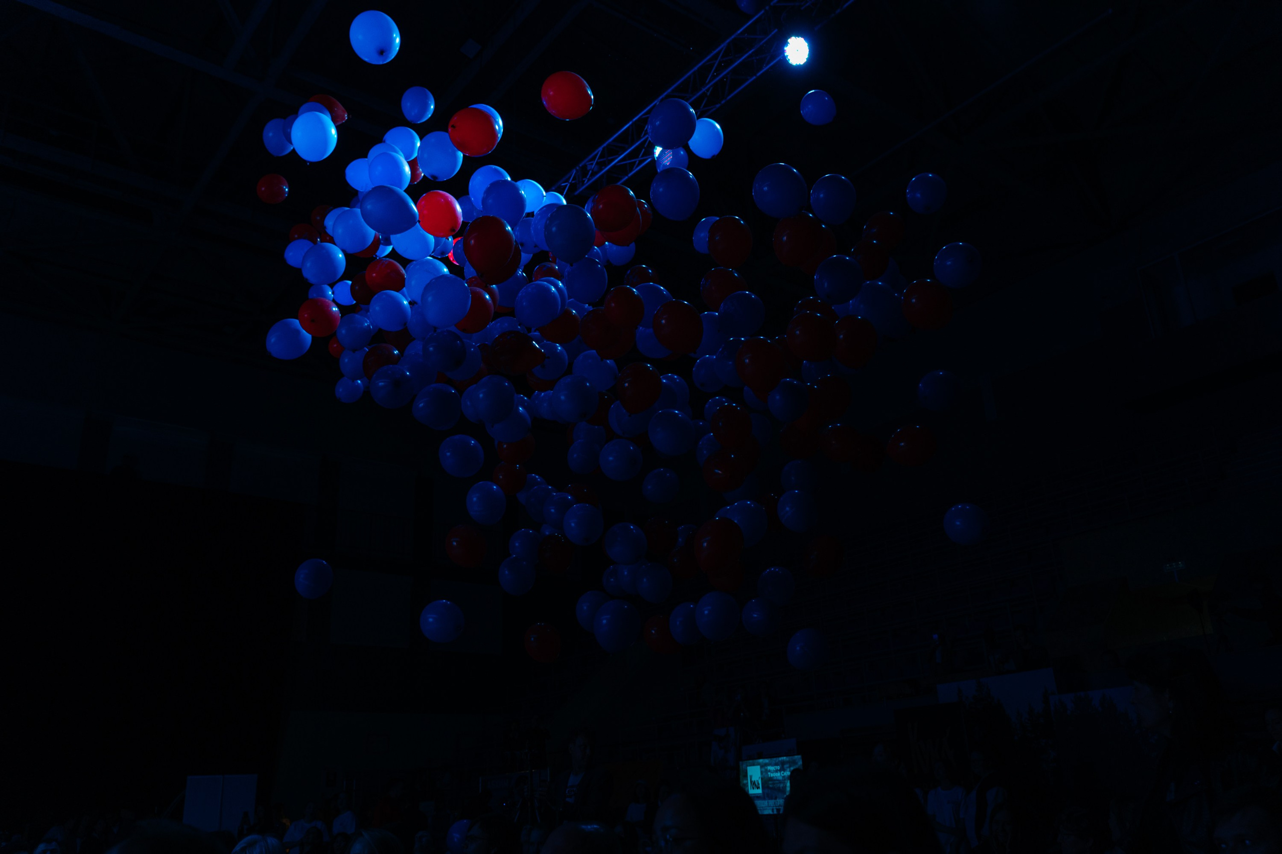 ЭКСПО. Свадебный Фотограф Чита Малахов Филипп