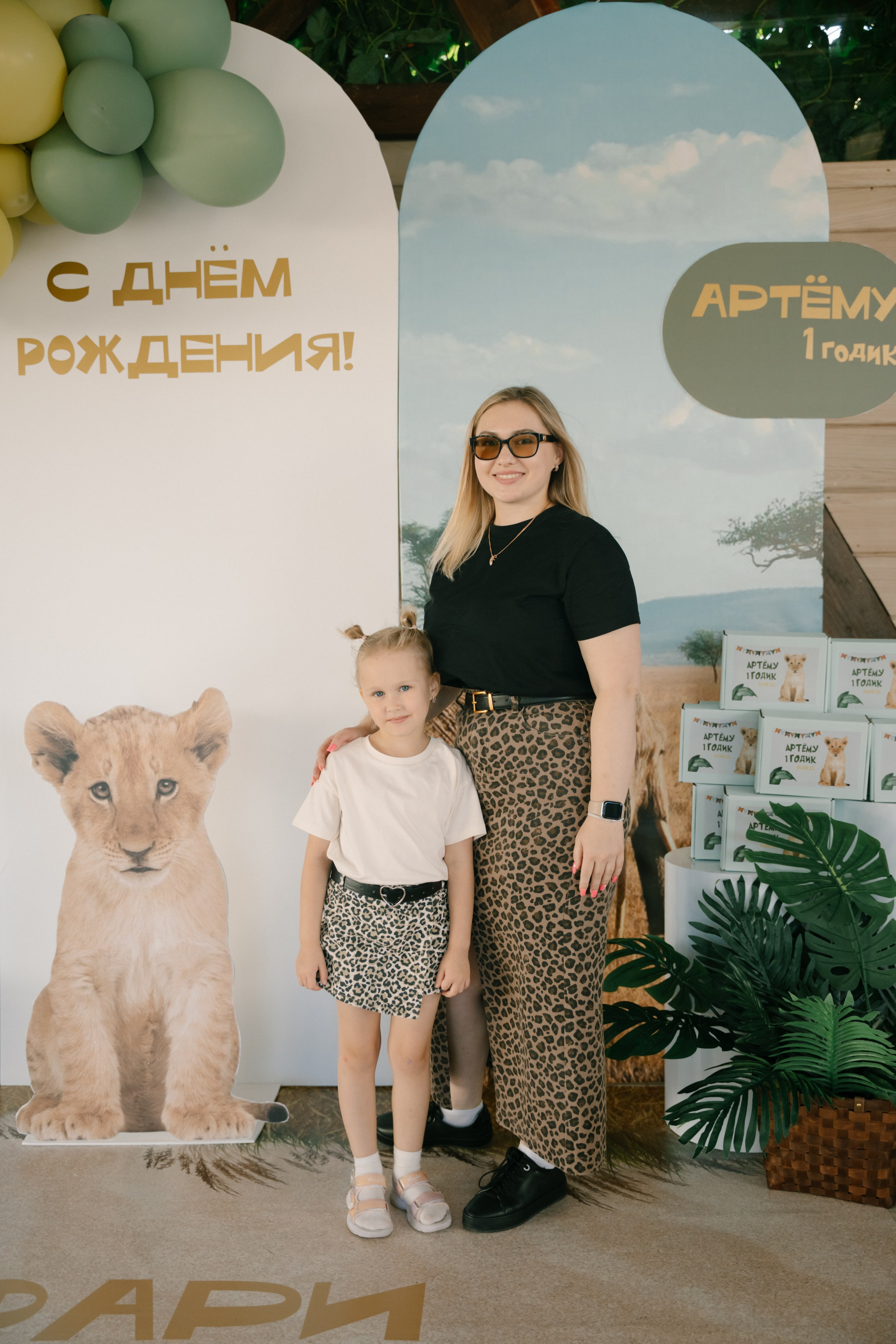 Артёму 1 годик. Ульяна Ремезова | Фотограф | Челябинск