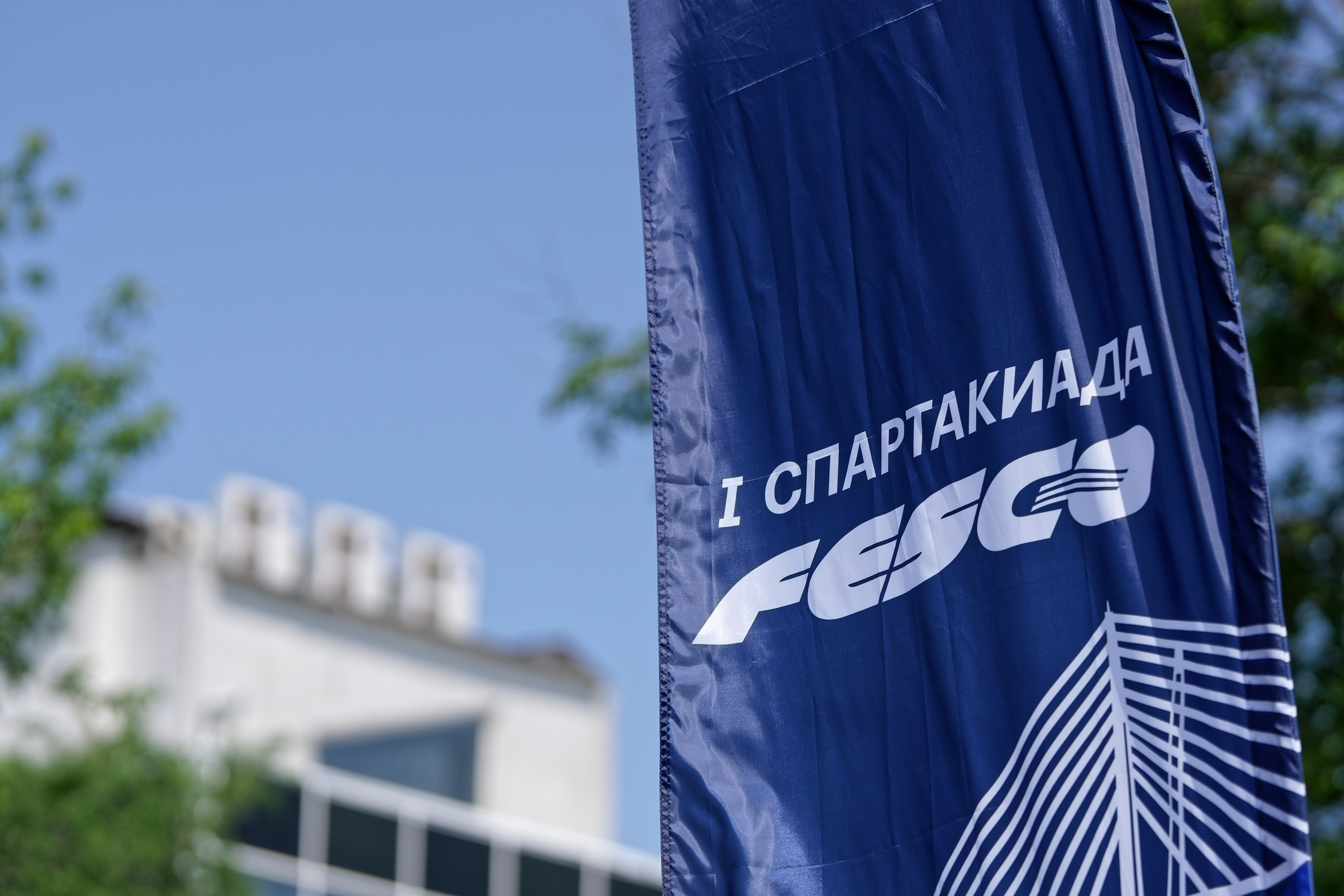 I Спартакиада FESCO. Репортажный, event-фотограф во Владивостоке