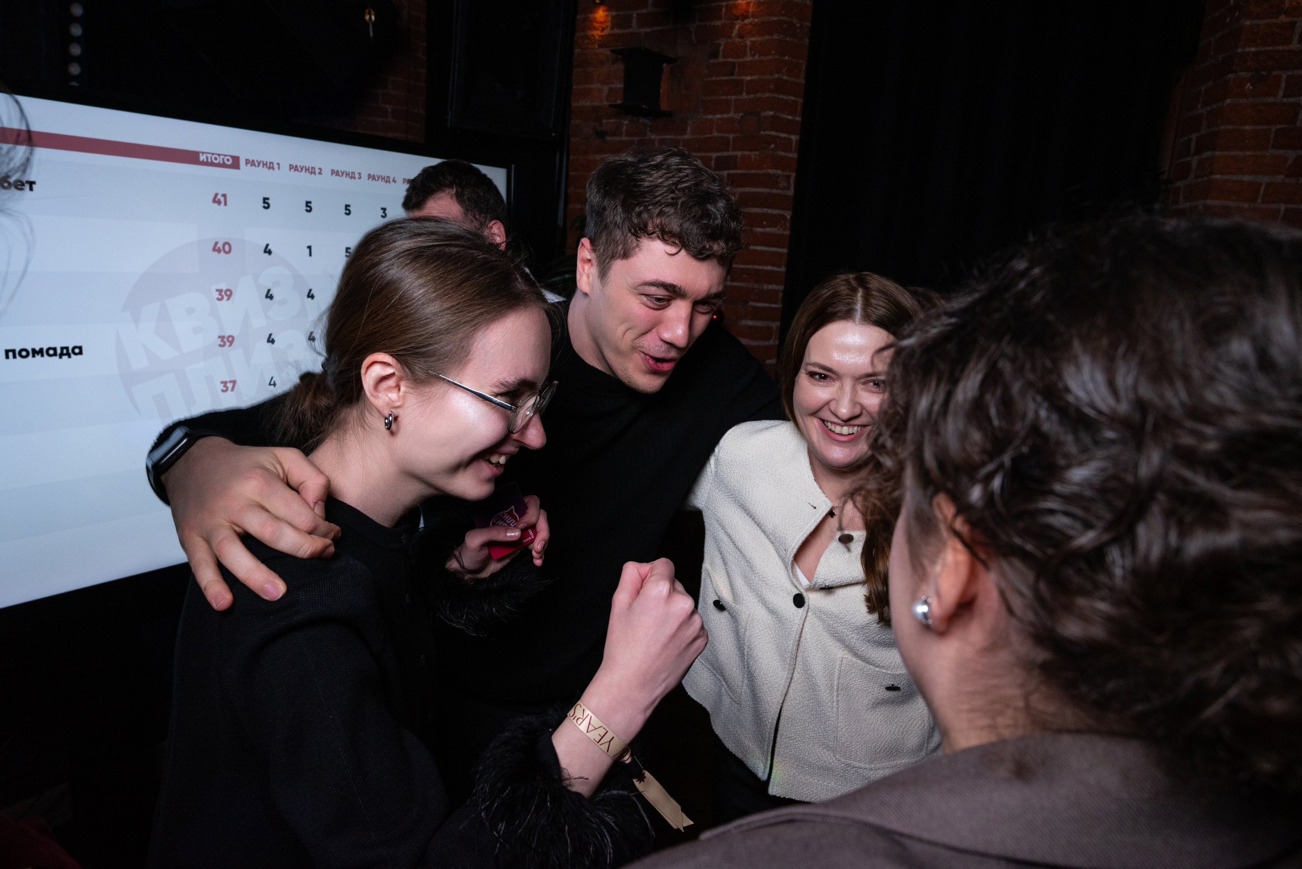 Корпоративы. Фотограф мероприятий в Москве