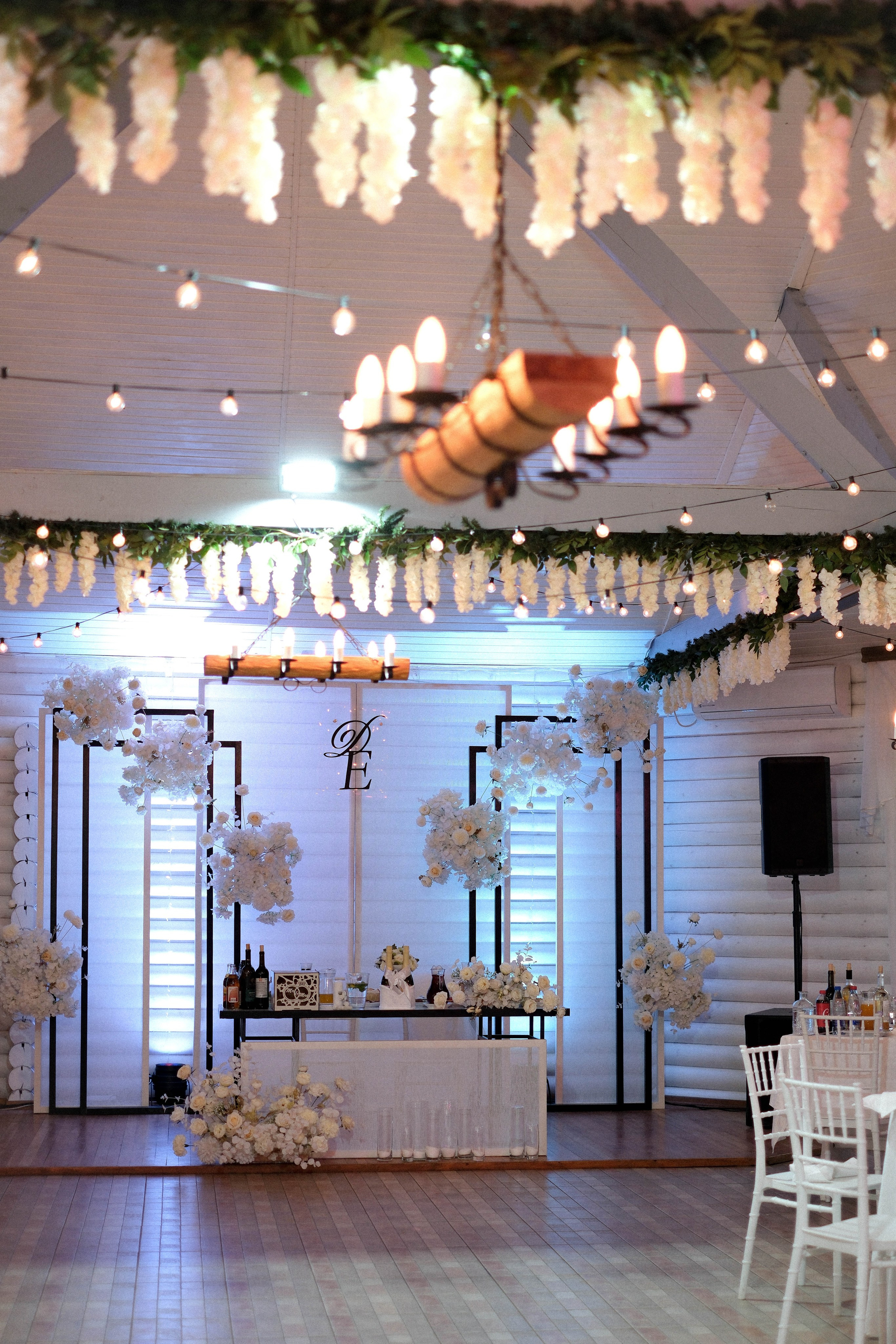 Катя & Дима. Главная