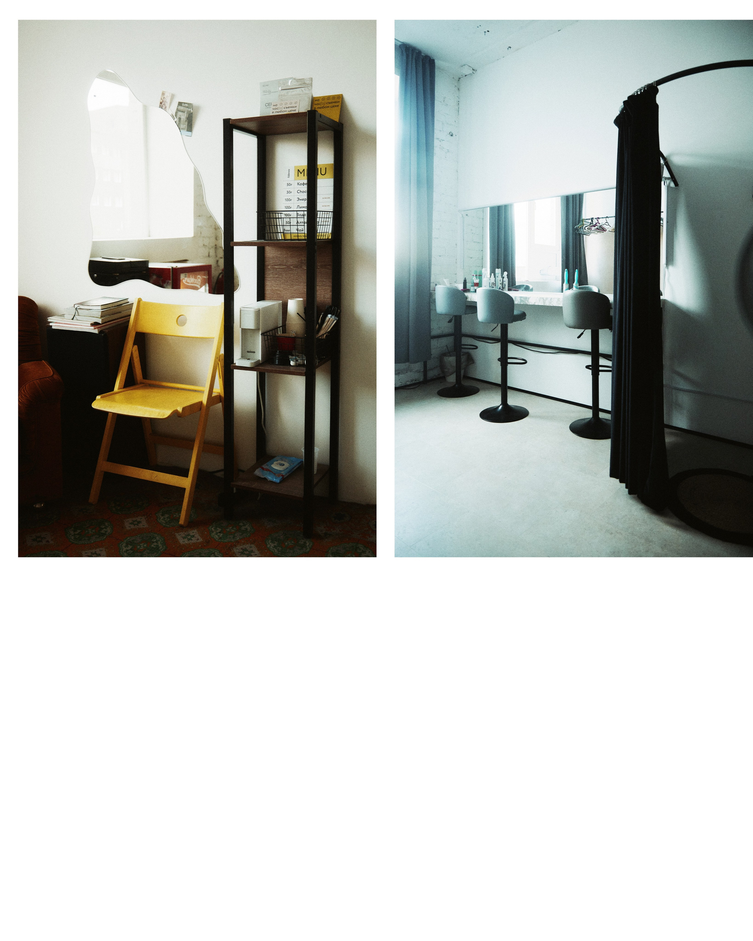 Интерьеры. Главная