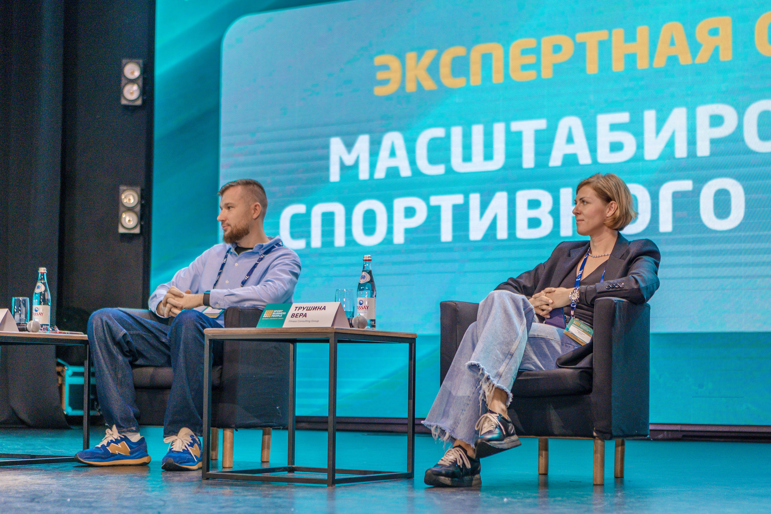 Репортажная фотосъемка мероприятия. Фотокниги и выпускные альбомы в Иваново