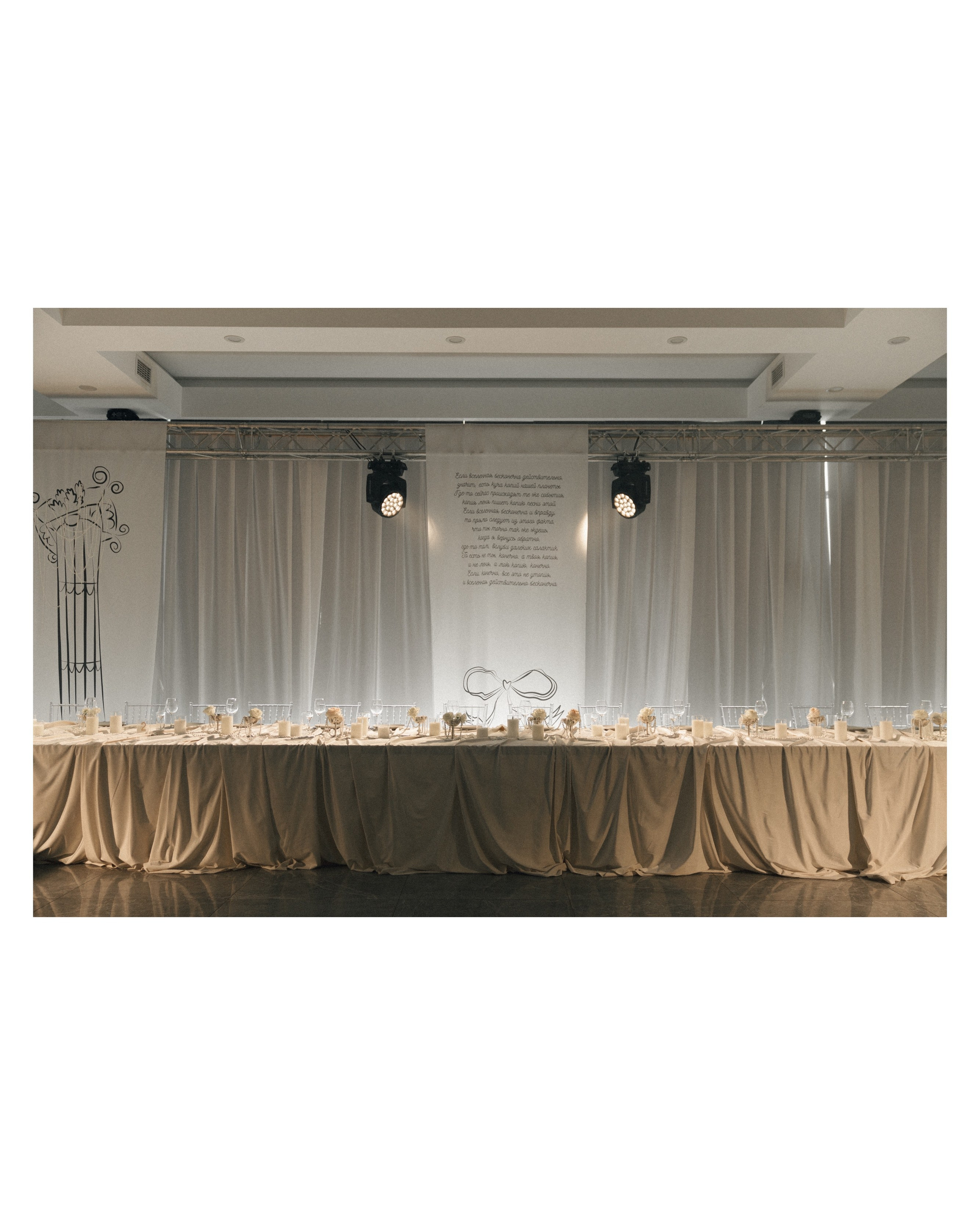 Wedding. Фотограф для души Анастасия Конкс