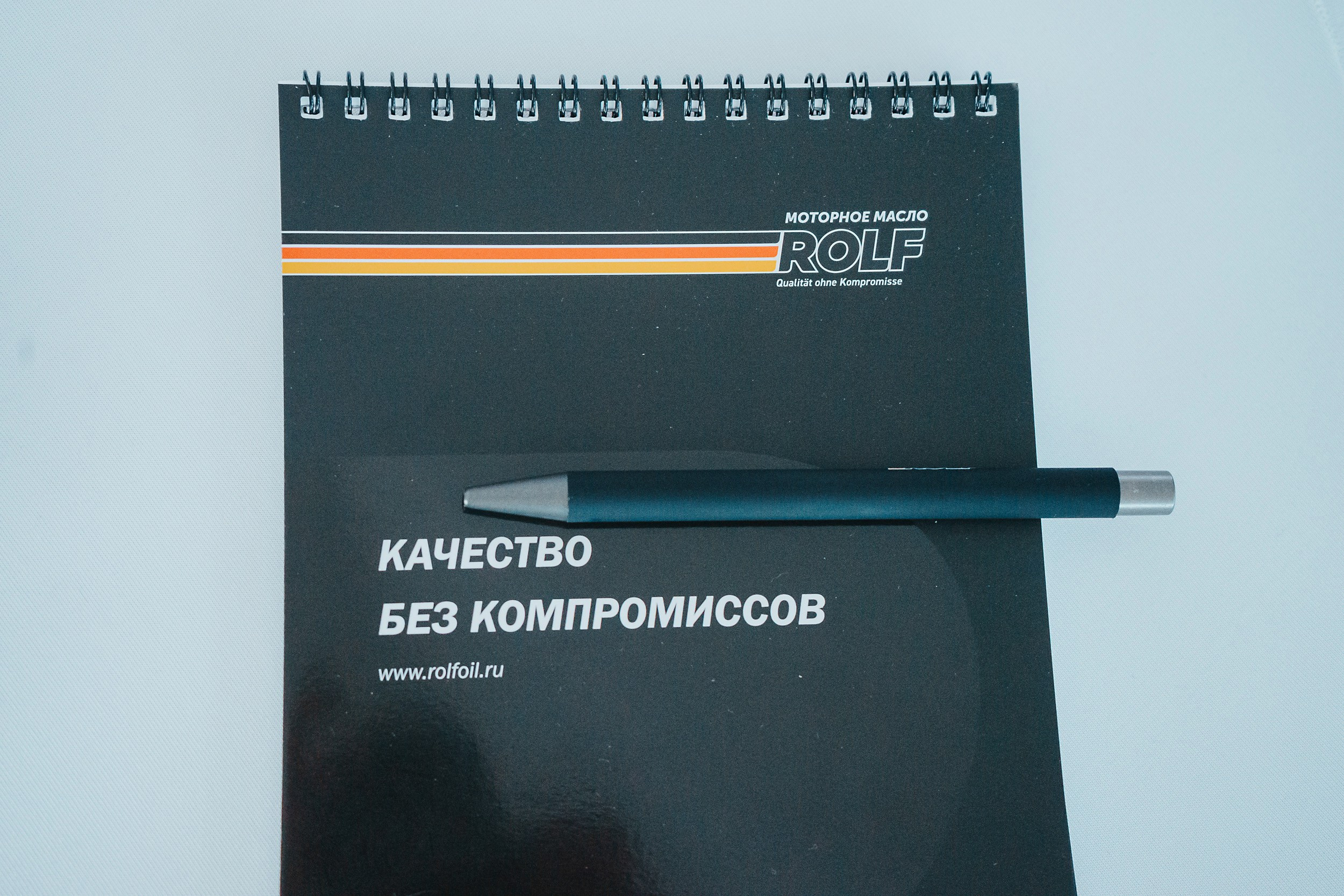 ROLF & SINTEC — Заречье. Репортажный (Event) фотограф в Барнауле | Даниил Маркин | Качество и вайб