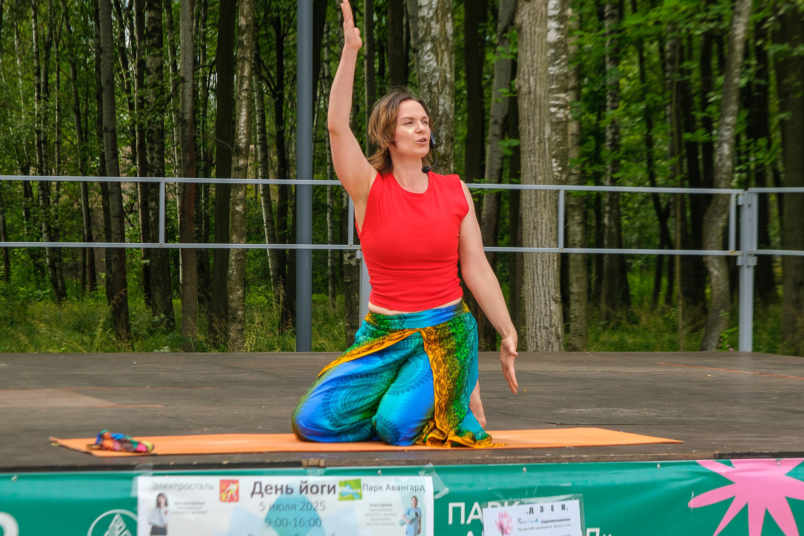 День Йоги 2025. Фёдор Карпов — профессиональный фотограф, работаю в Москве и области