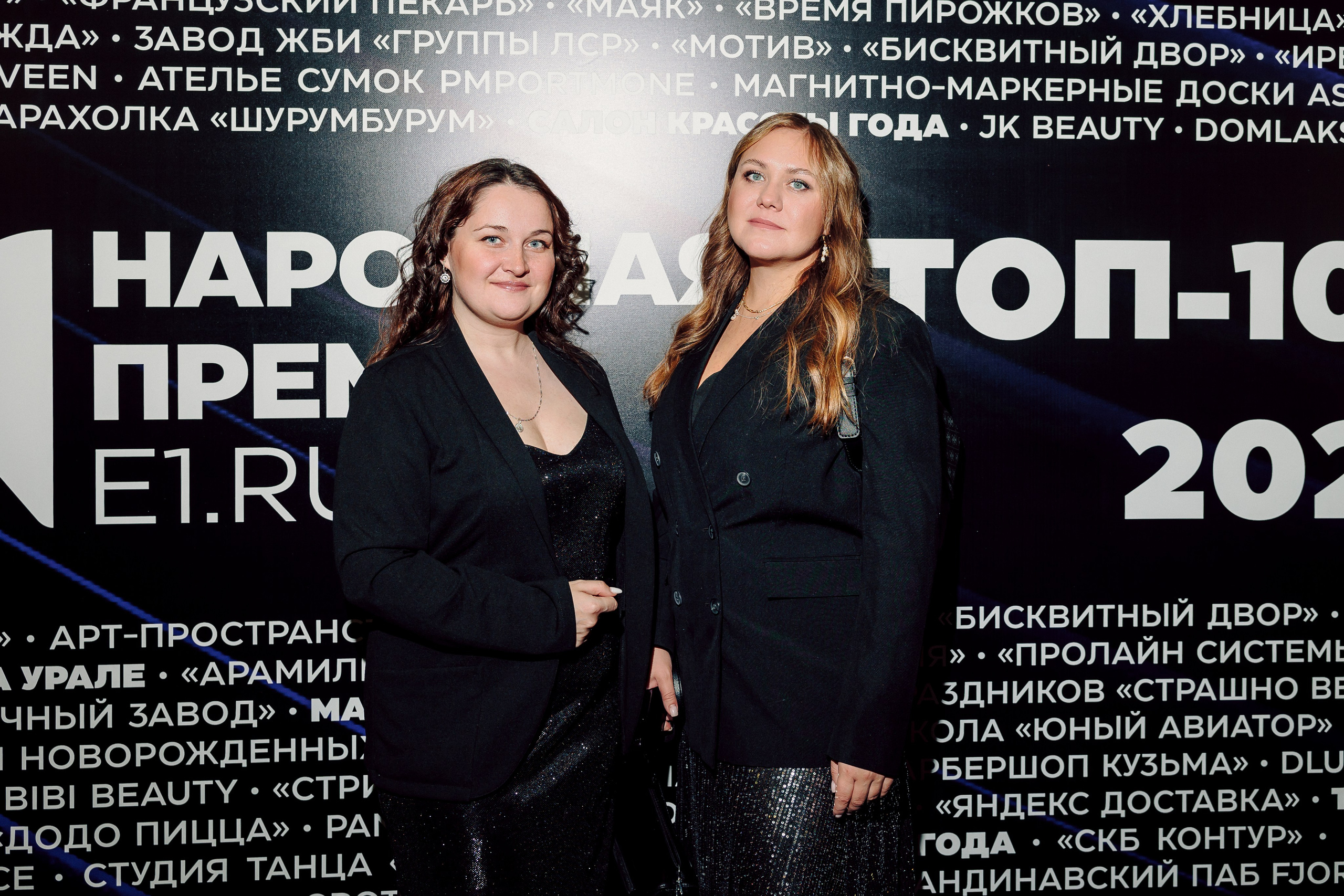 Народная премия Е1 2023. Лёшка Варзегов — фотограф