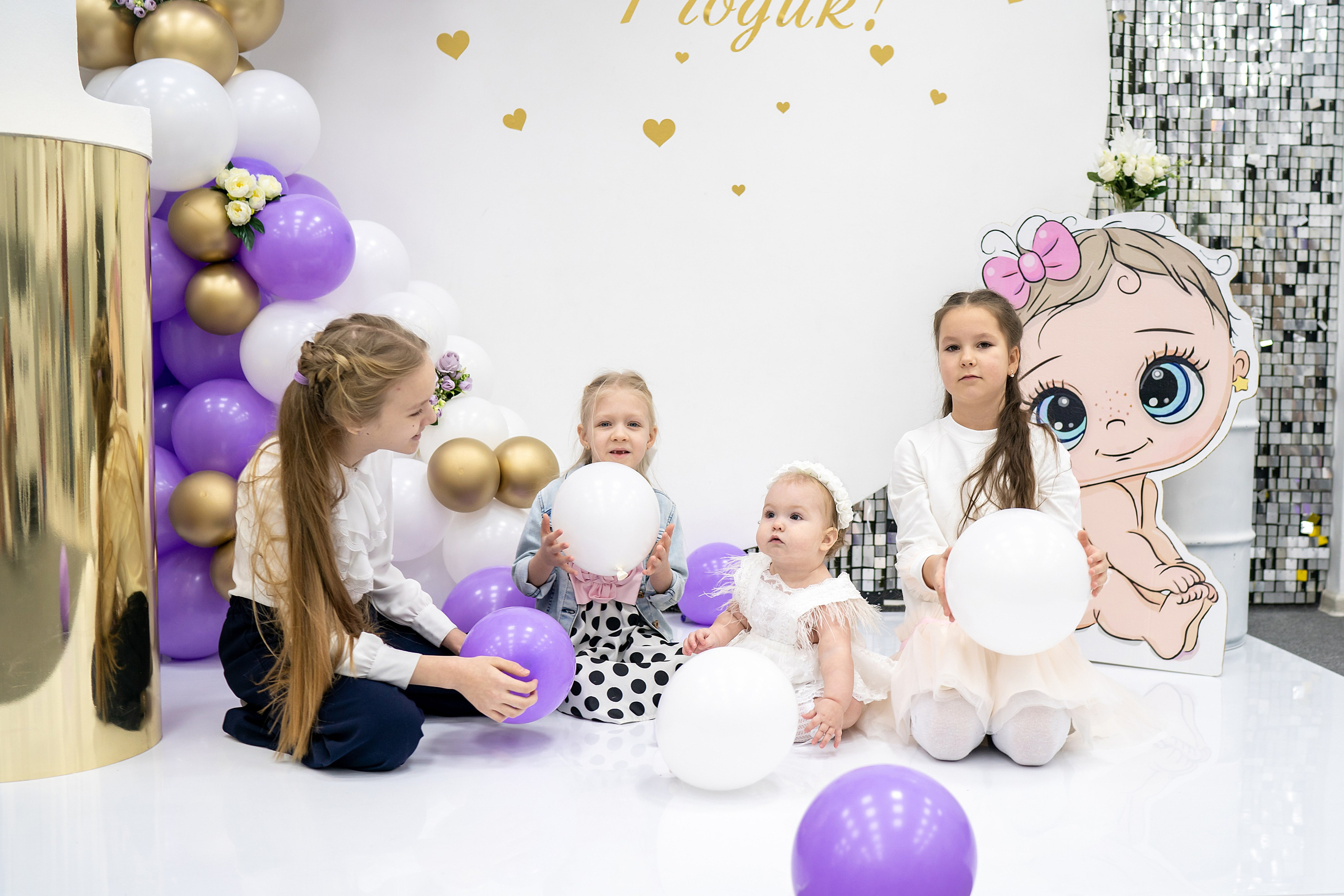 Варваре 1 годик!. Фотограф на Крещение и Венчание в Красноярске Рамазанова Юлия