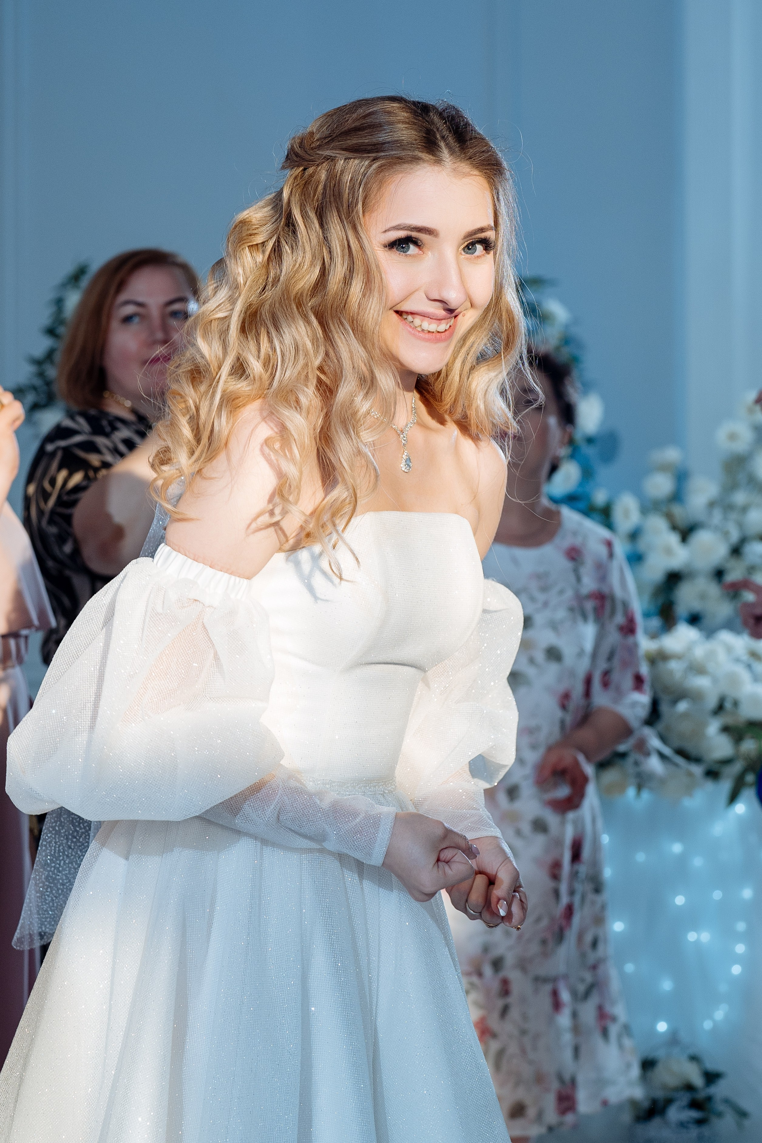 Александр и Александра