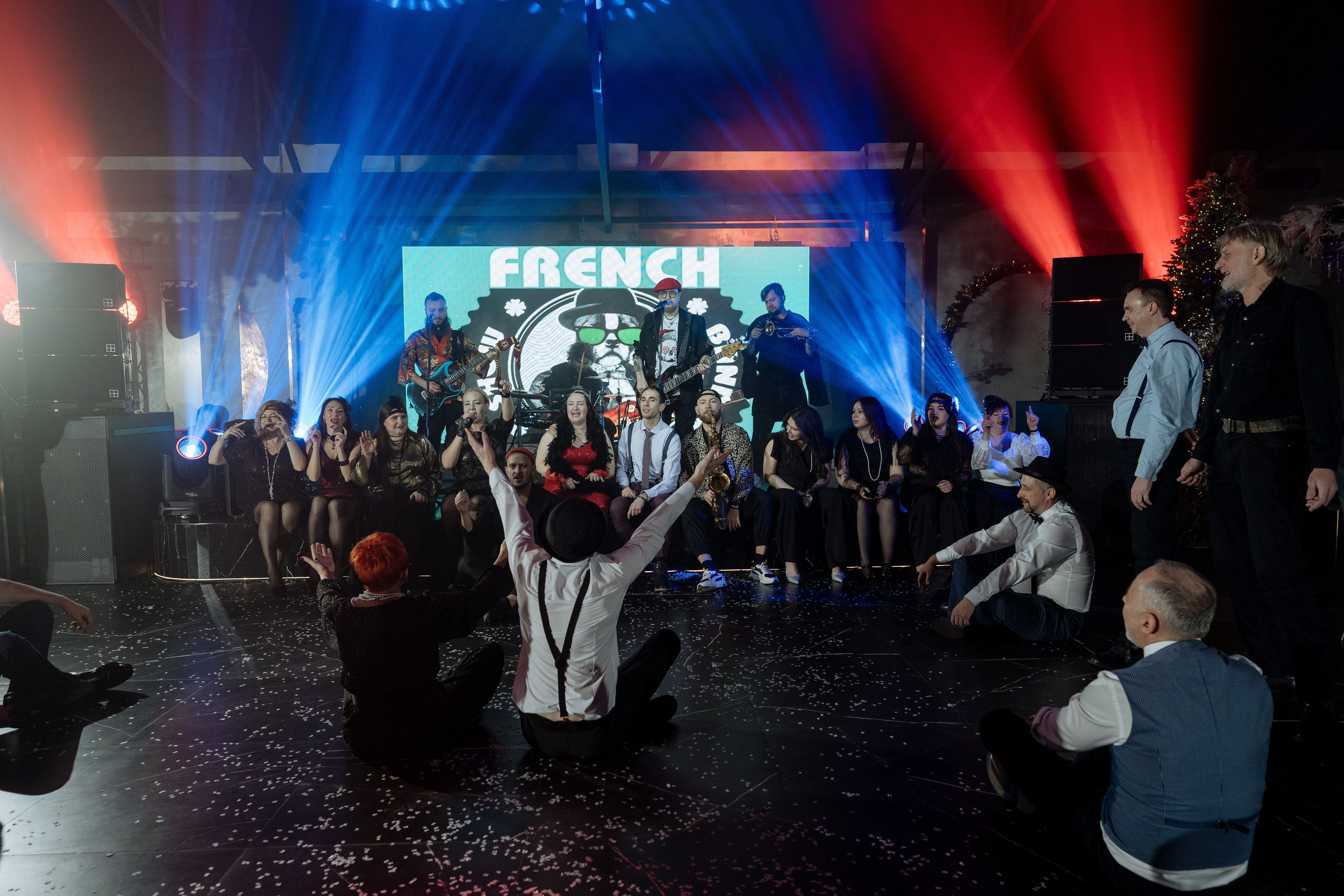 Альбион Тур