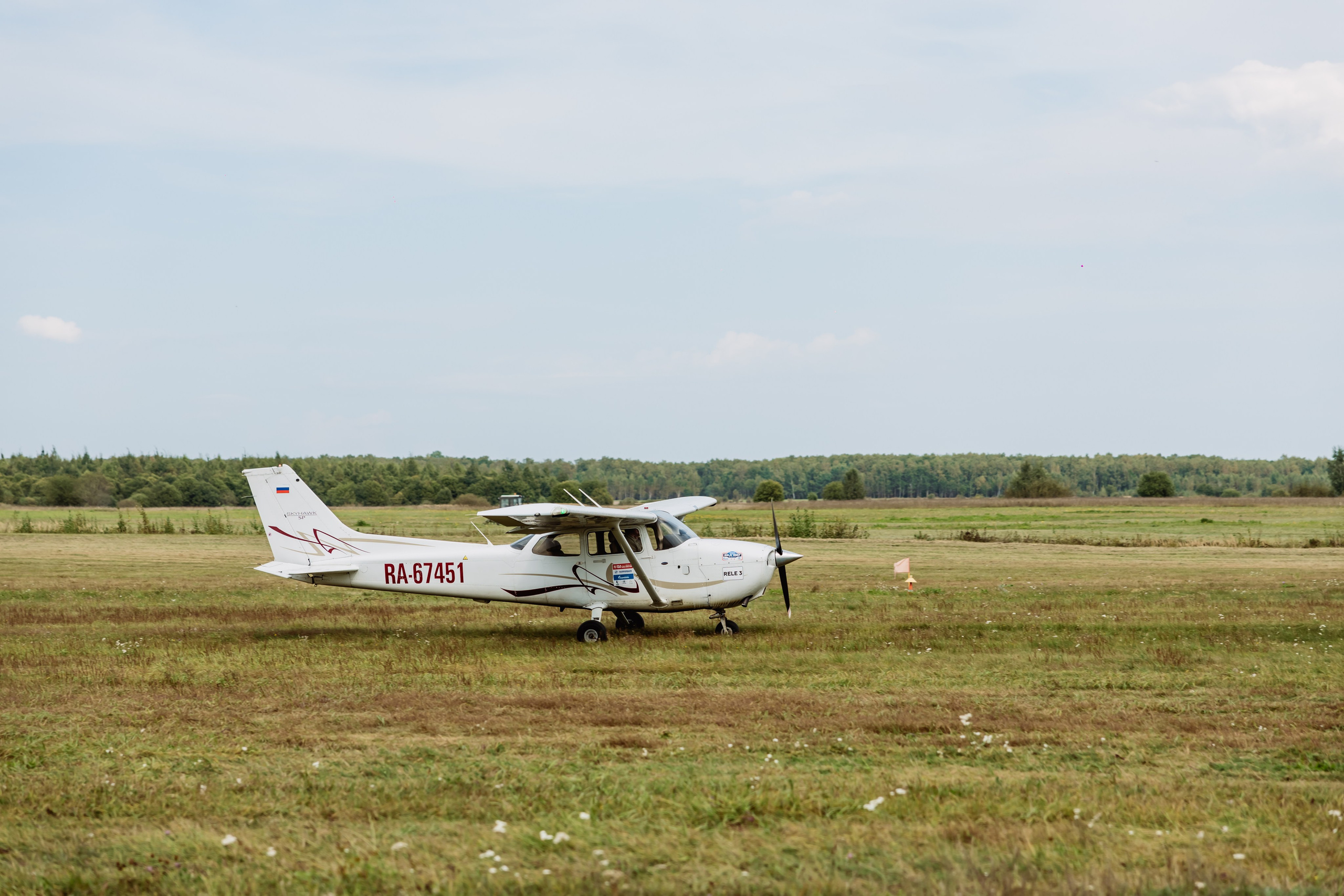 Авиационный учебный центр (АУЦ) | АЭРОМАГ, г. Коломна. ФОТОГРАФ ИРИНА ШАМАТАВА