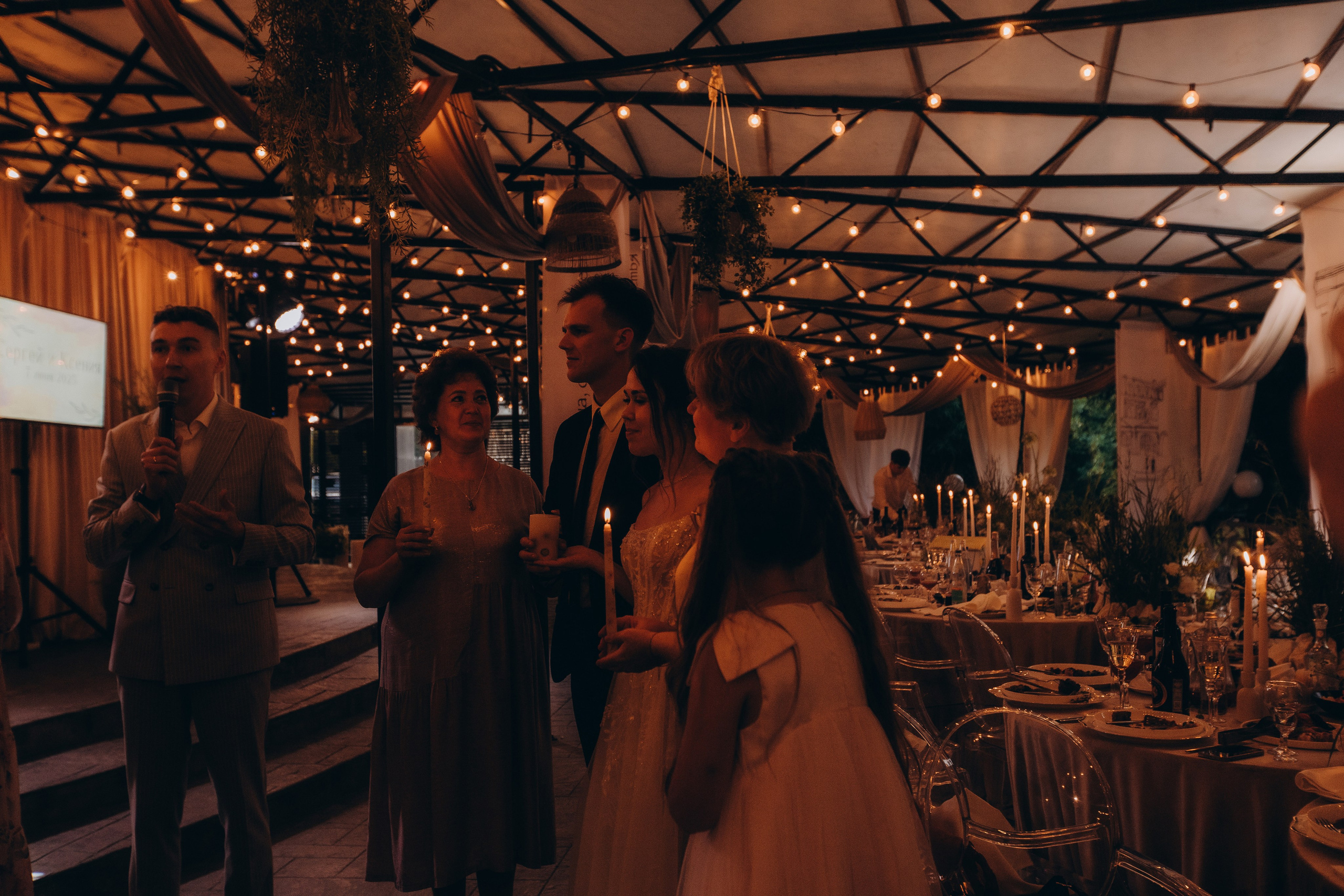 Свадьба Ксении и Сергея. Фотограф Иваново Арина Кудаярова