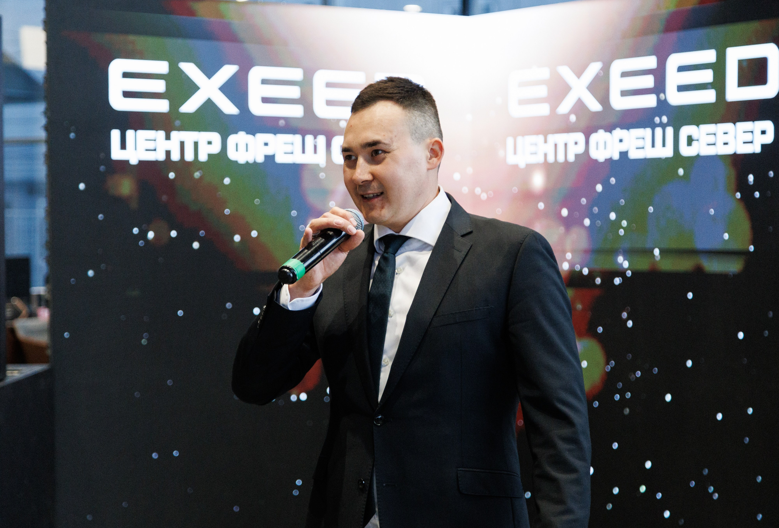 Открытие автосалон Exeed. Https://andreysolodov.ru