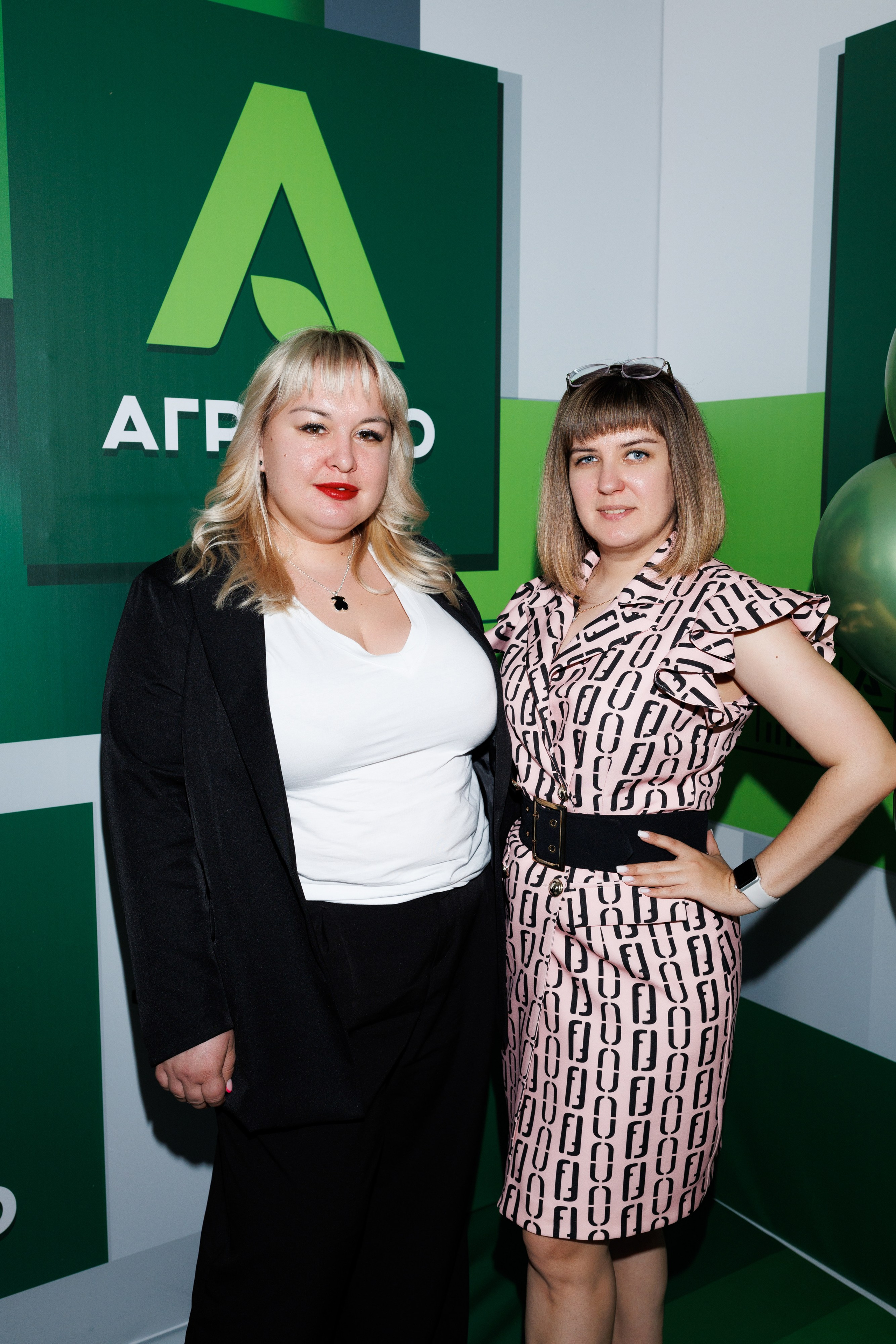 Агроэко итоговая конференция. Https://andreysolodov.ru