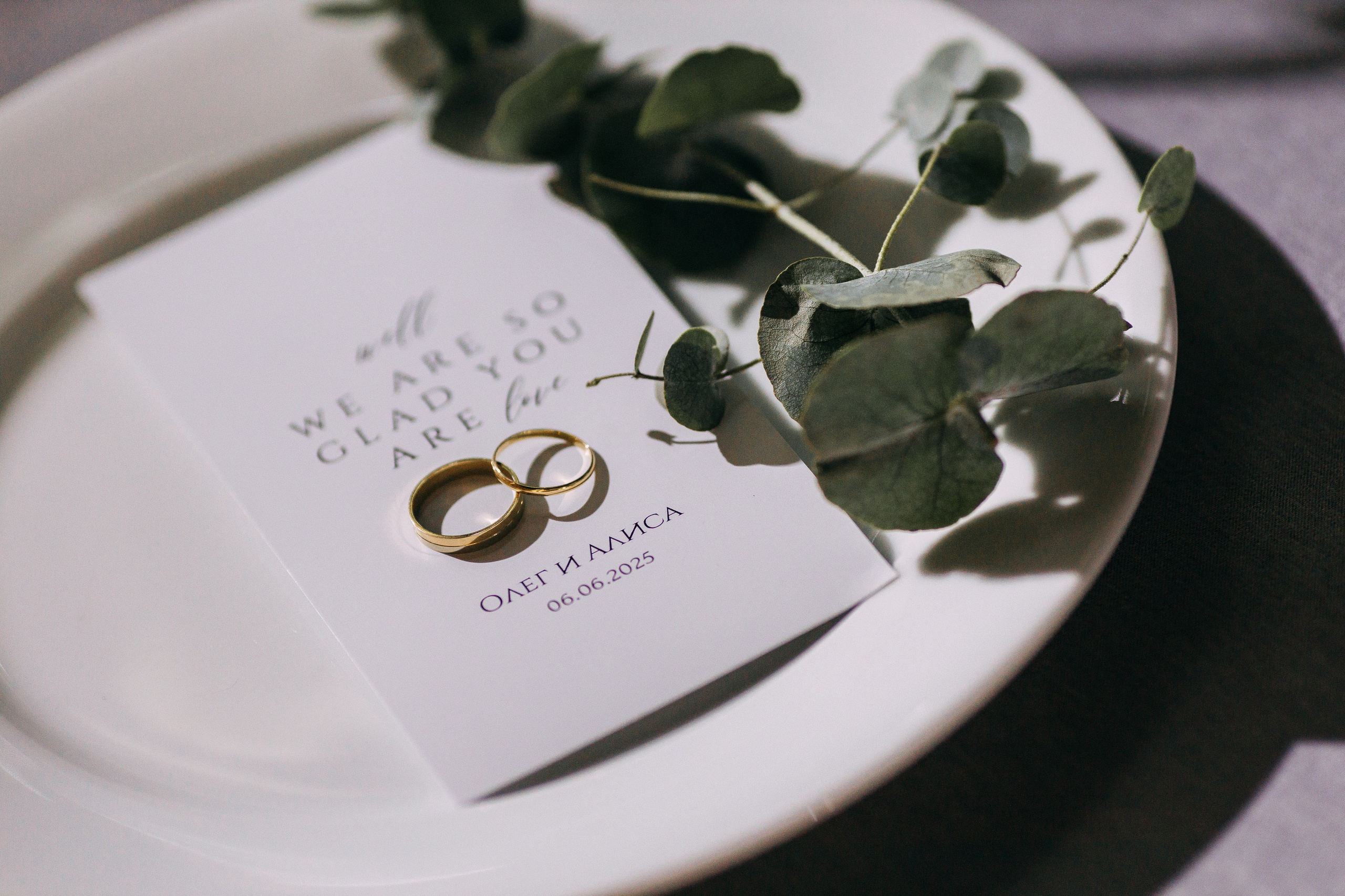 свадебные кольца