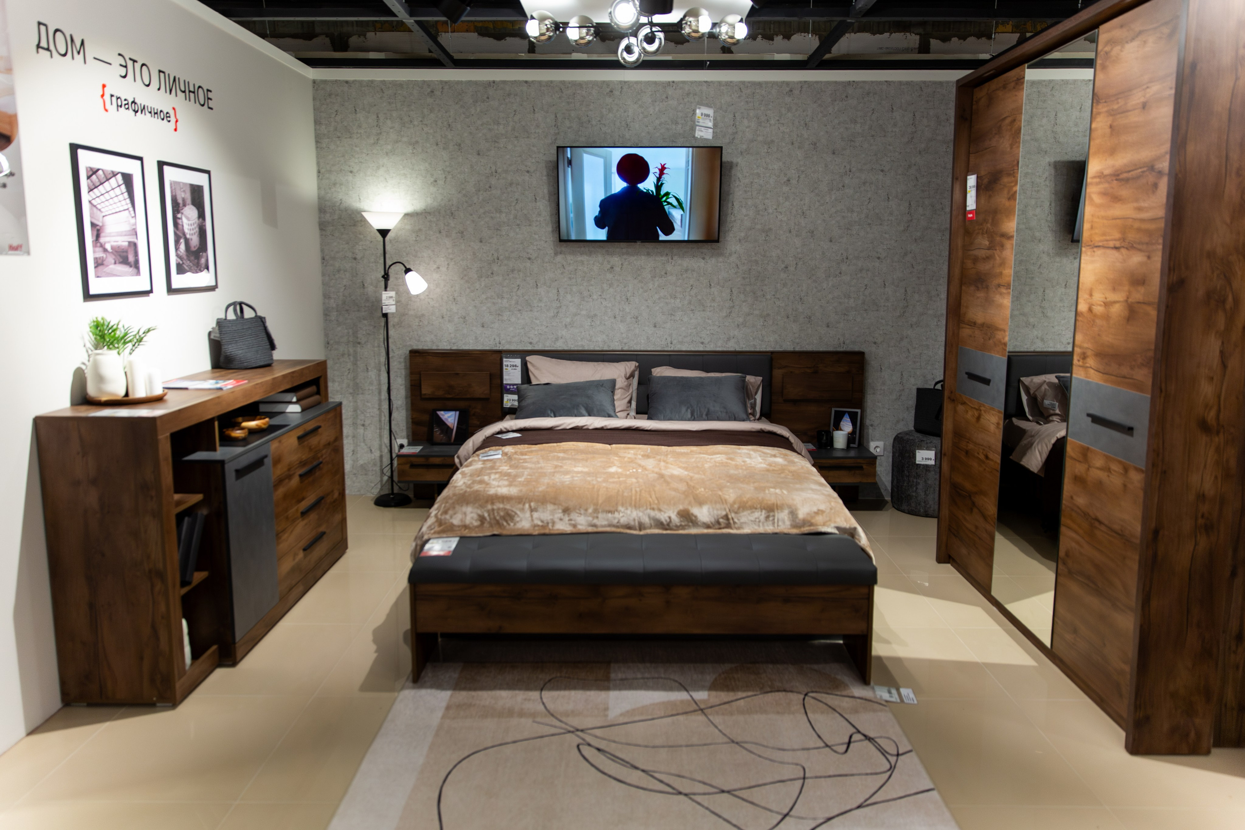 Открытие HOFF. Свадебный и репортажный фотограф в Ярославле Евгений Шовдин