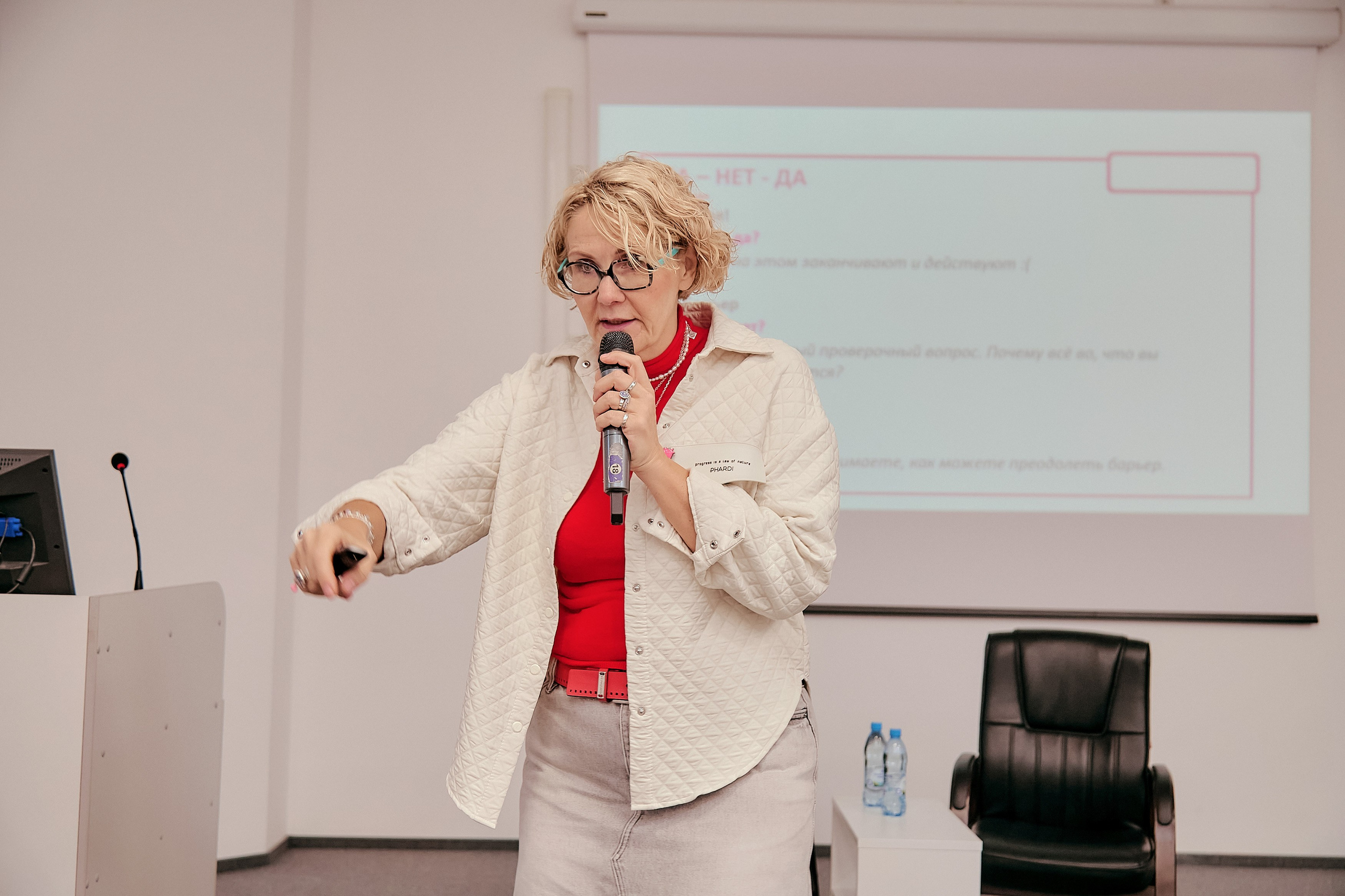 Большая перемена. Фотограф Яковлев Роман — Красноярск