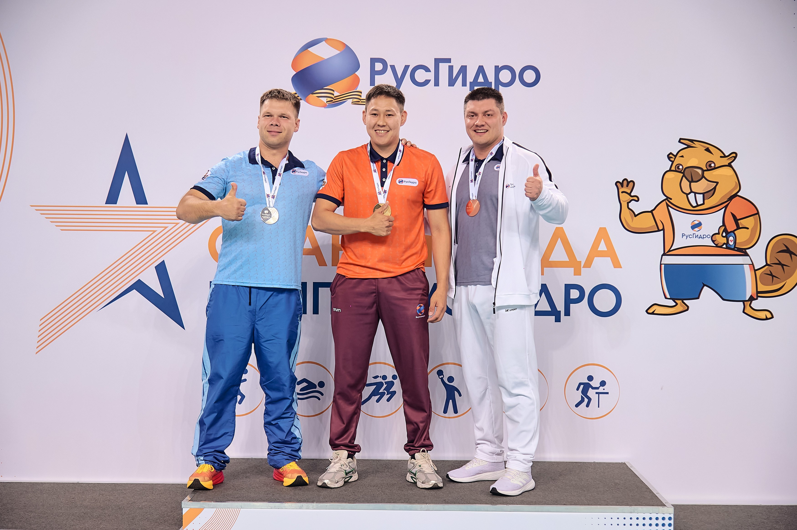 Спартакиада группы РусГидро. Фотограф Яковлев Роман — Красноярск