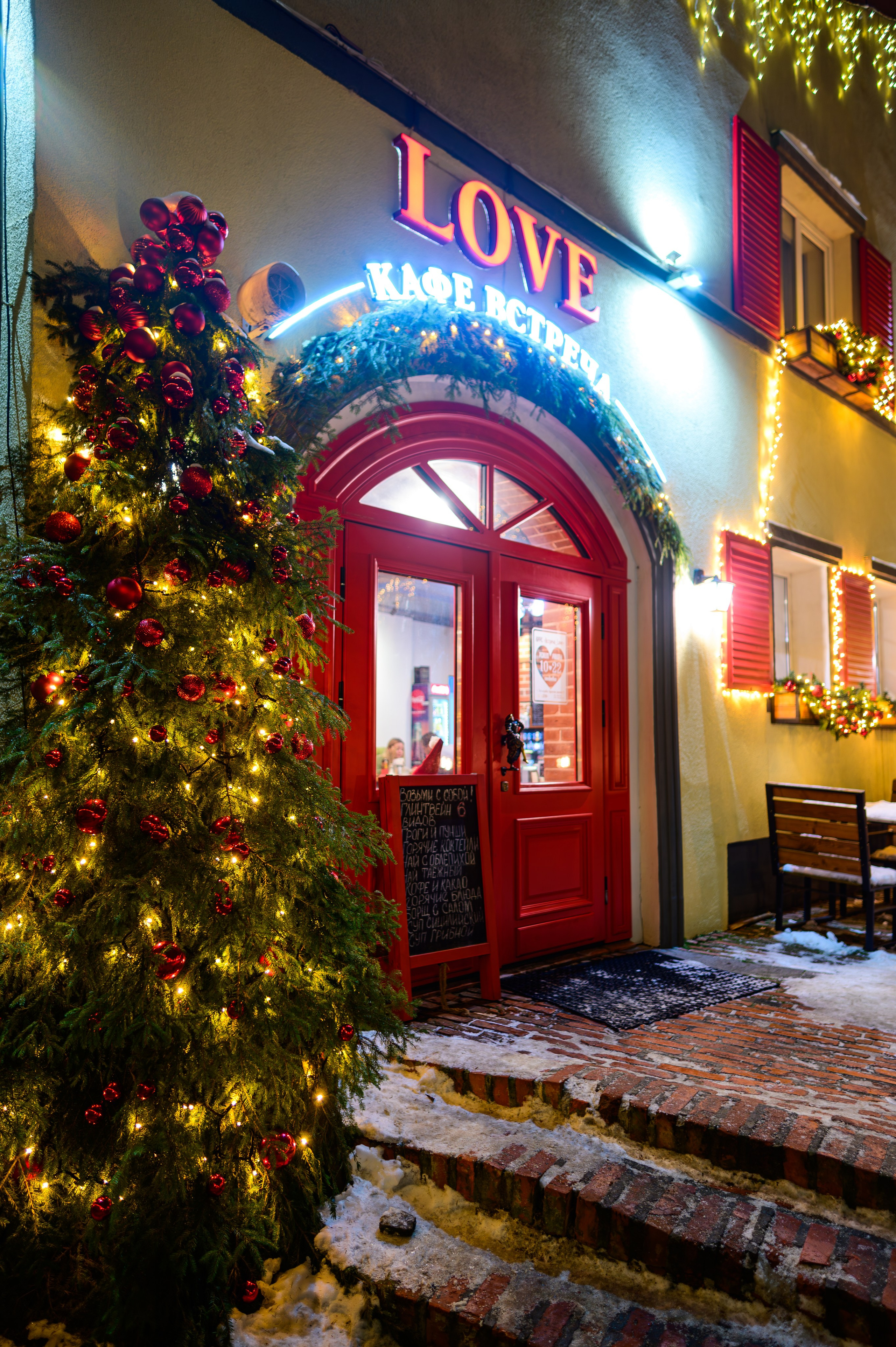 Зимняя Калининградская область. Фотосъемка и видеосъемка в Калининграде Liveemotion.pro