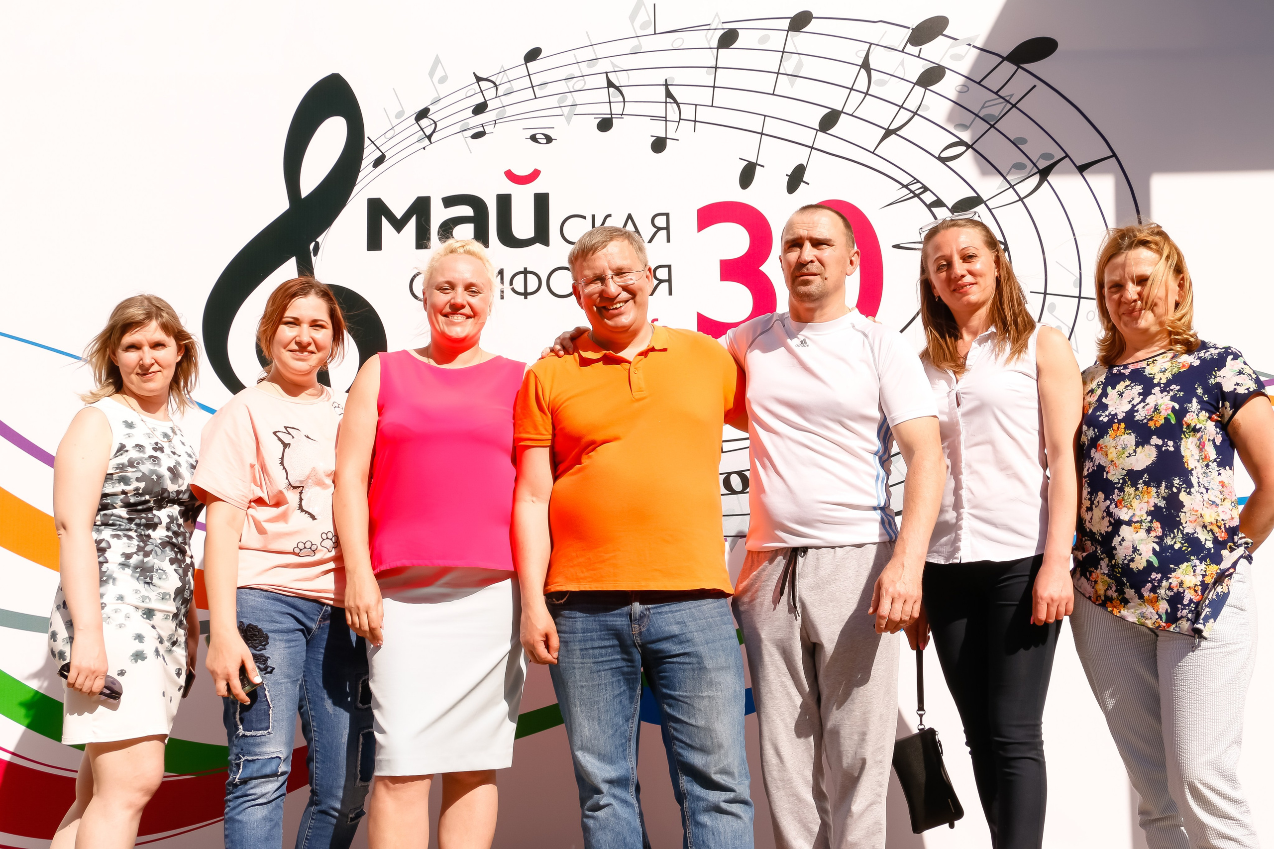 Корпорация МАЙ. Мария Ткаченко. Документальная фотография