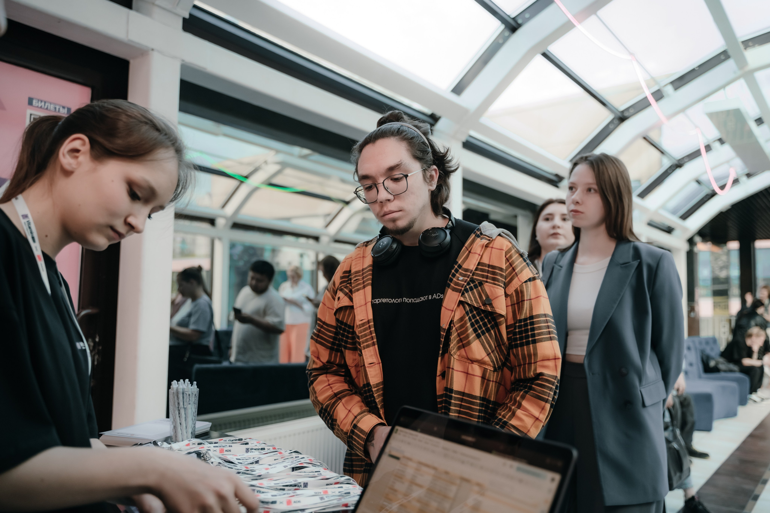 Репортажный фотограф конференция Vitamin.tools Самара. Фотограф Сергей Логинов