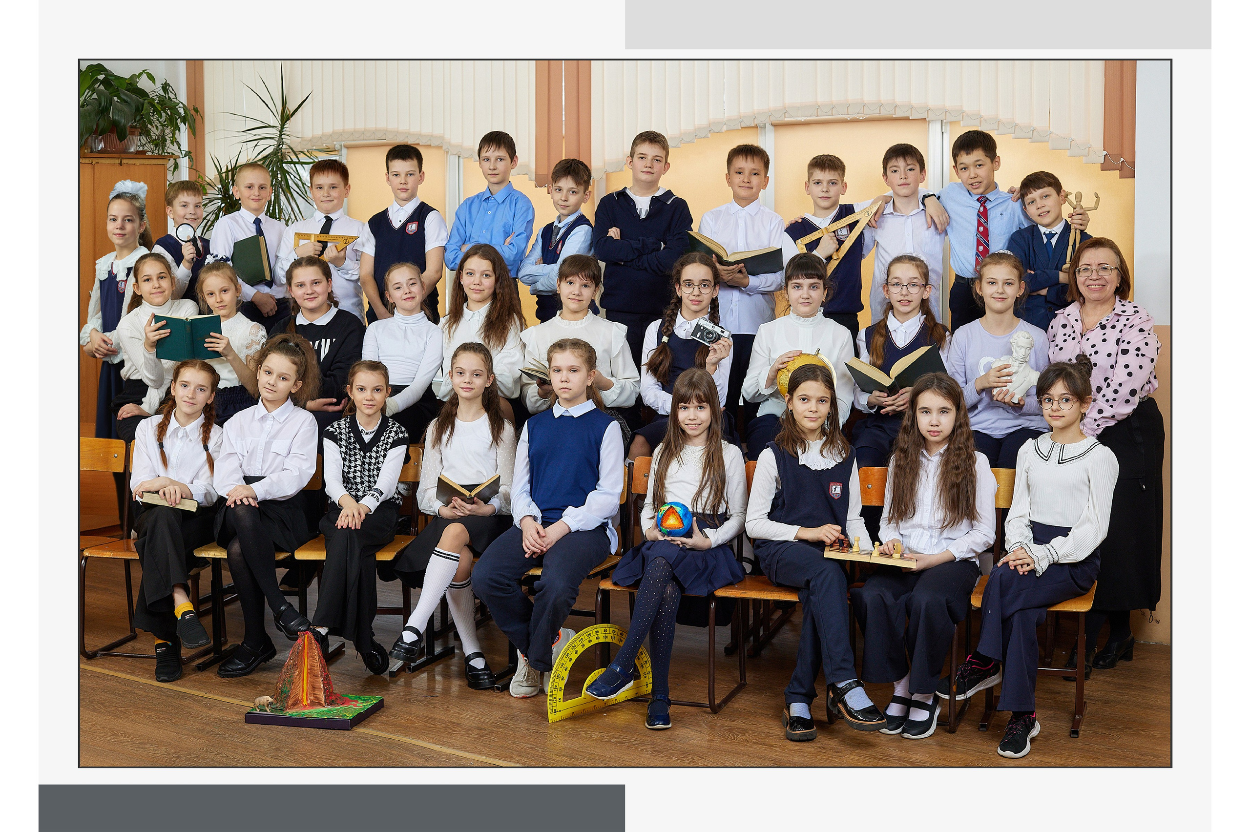 Начальная школа. Выпускной альбом Новосибирск