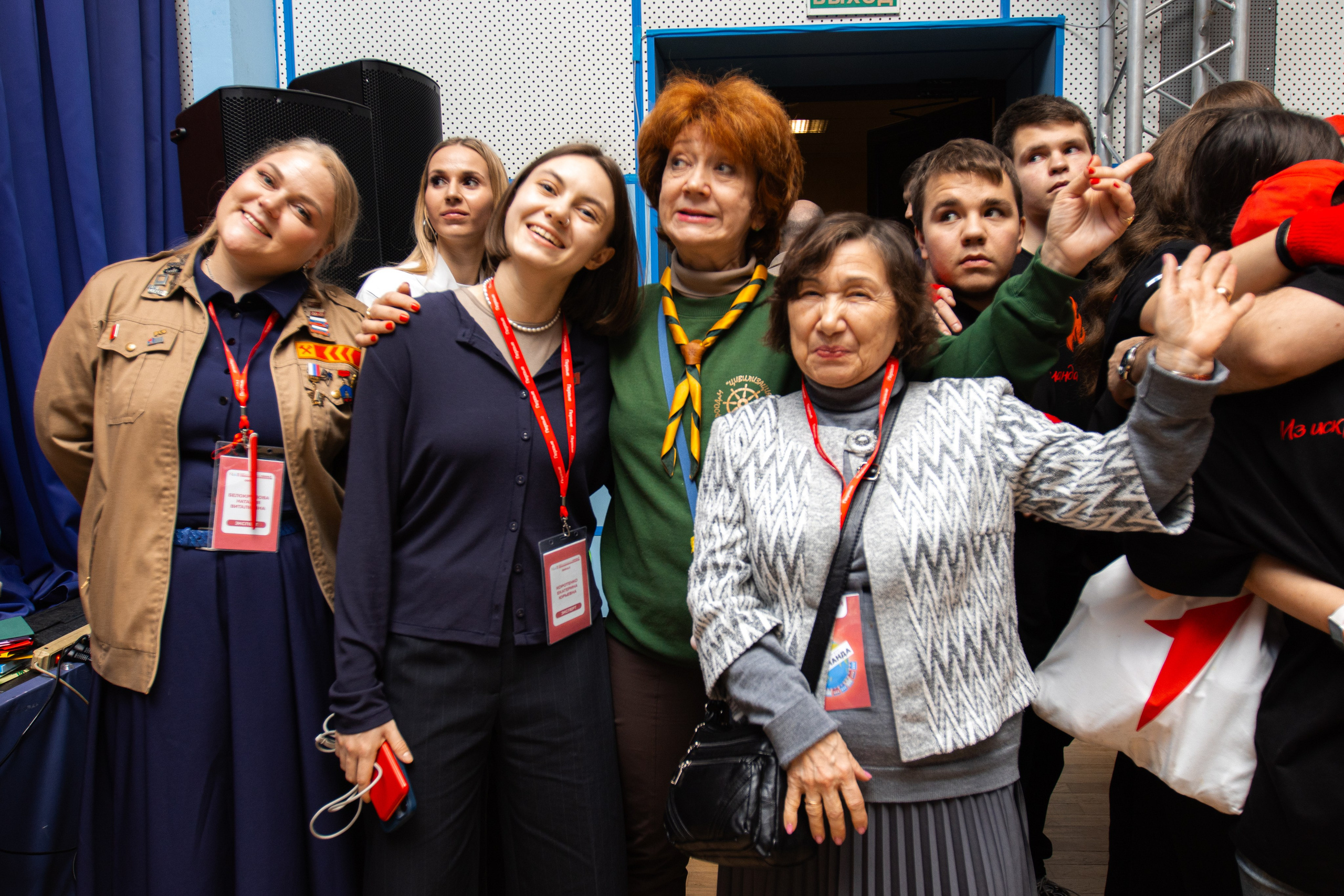 Финал конкурса «Вожатый и его команда». Репортажный фотограф в Москве и Зеленограде Виктория Шишова